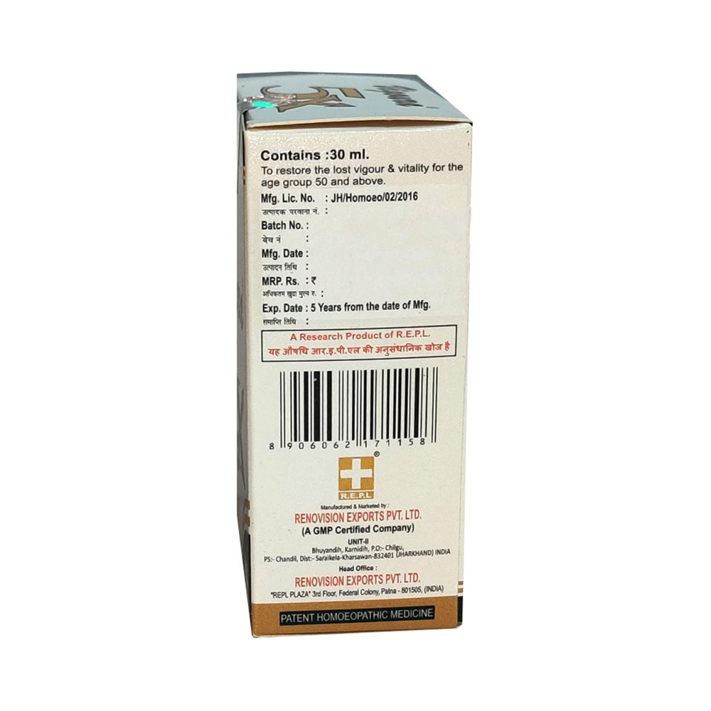 REPL Vigoura 5x Drop - Image 4