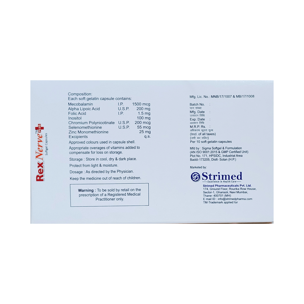 Rexnerve Plus Softgel Capsule - Image 2
