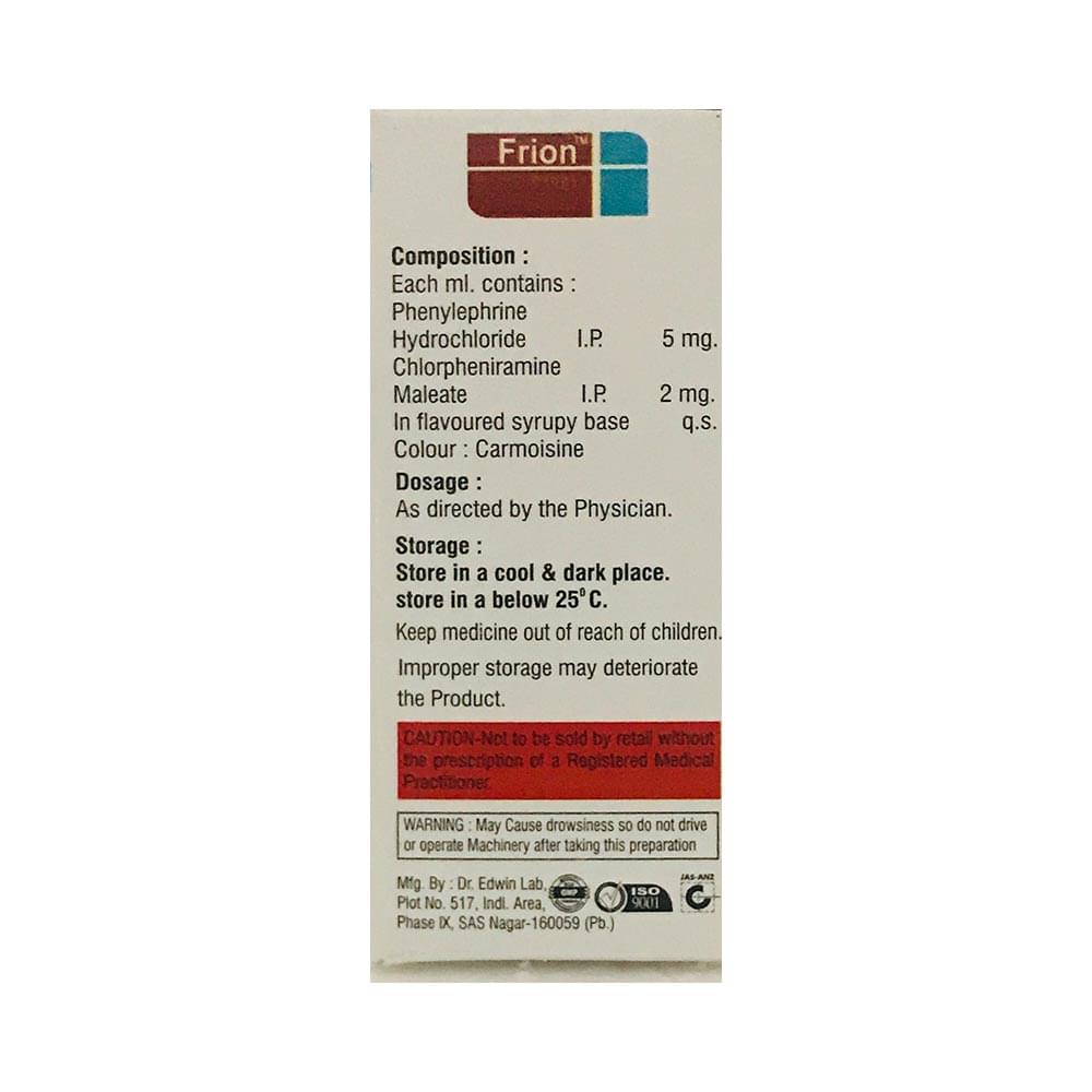 Frion Oral Drops - Image 2