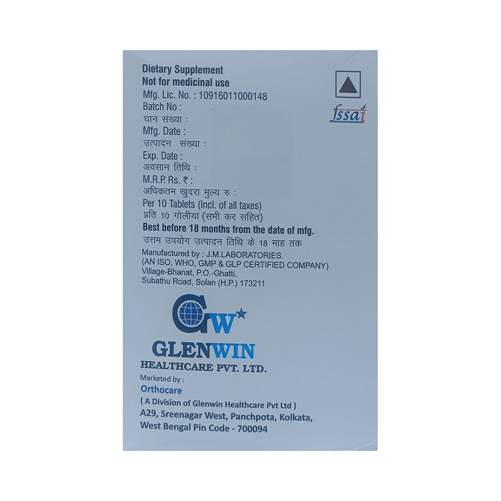 Condyjoint Tablet - Image 3