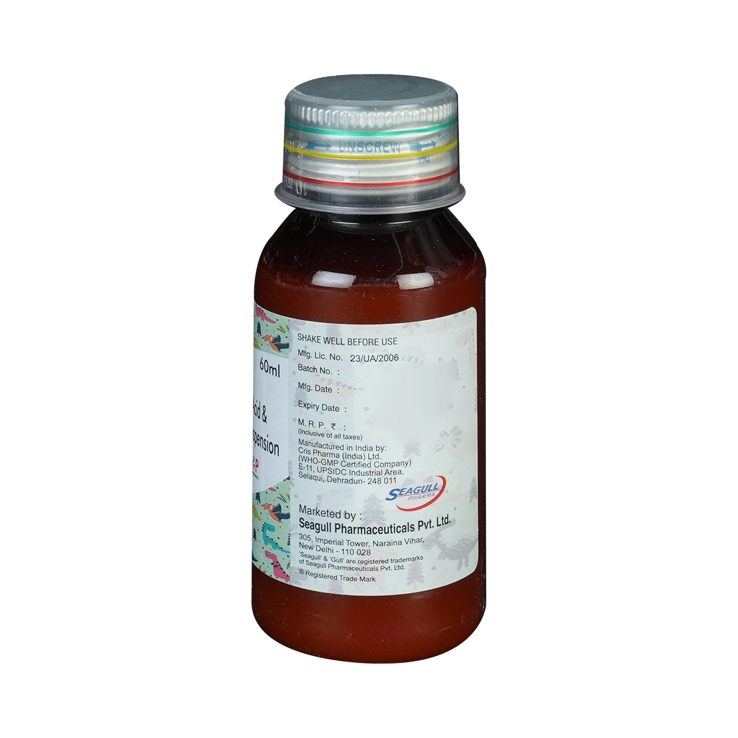 Mefprex-P Suspension - Image 7