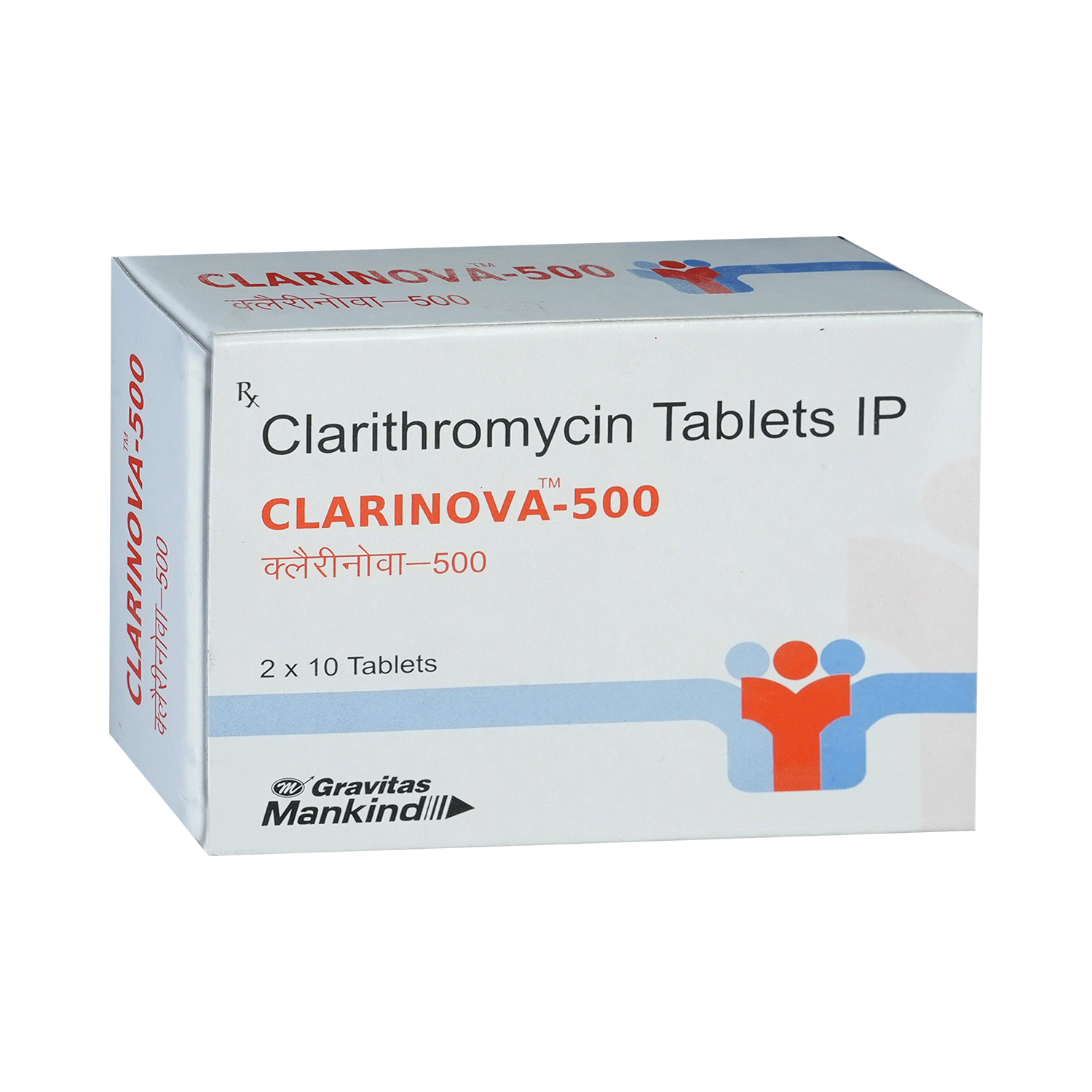Clarinova 500 Tablet - Image 2