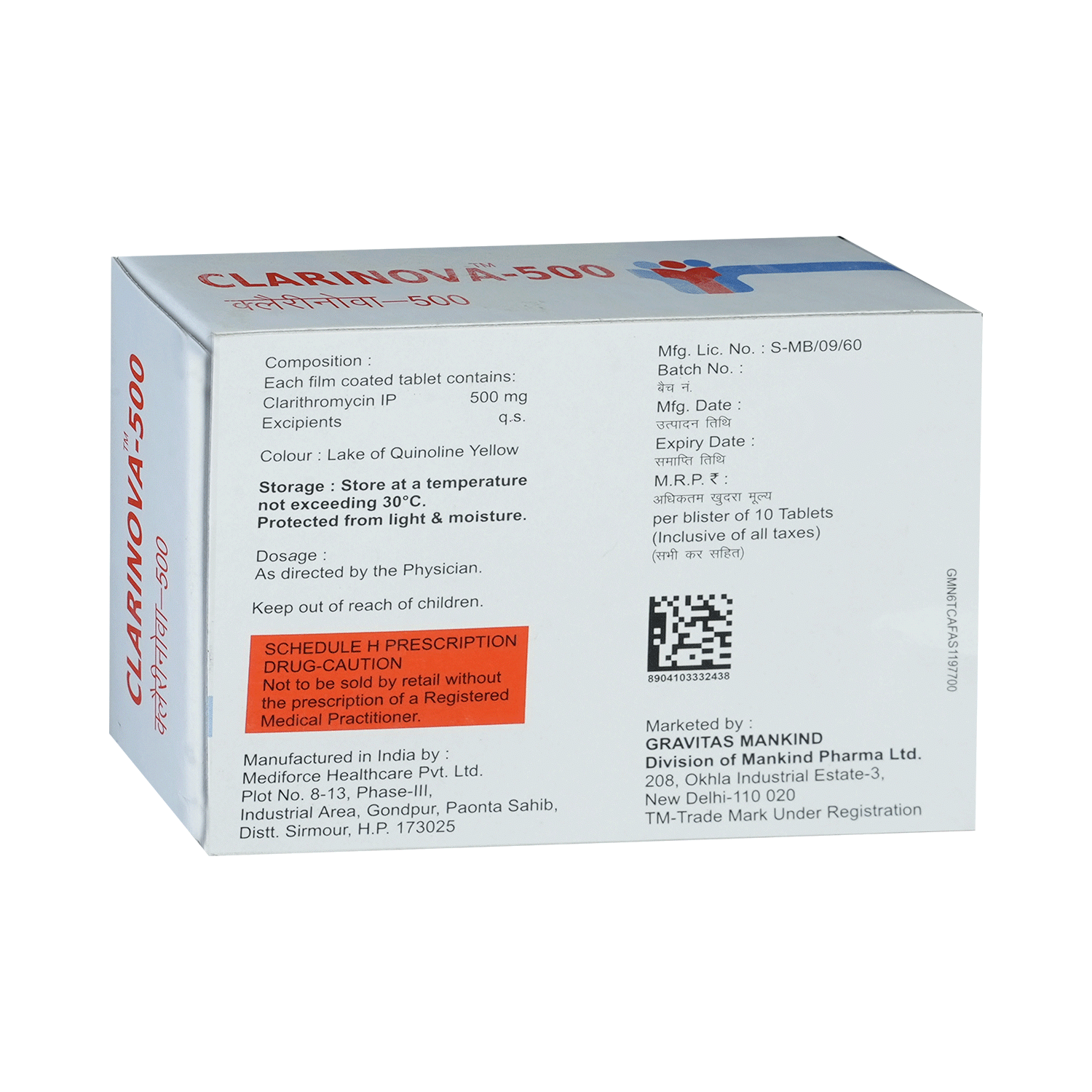 Clarinova 500 Tablet - Image 3
