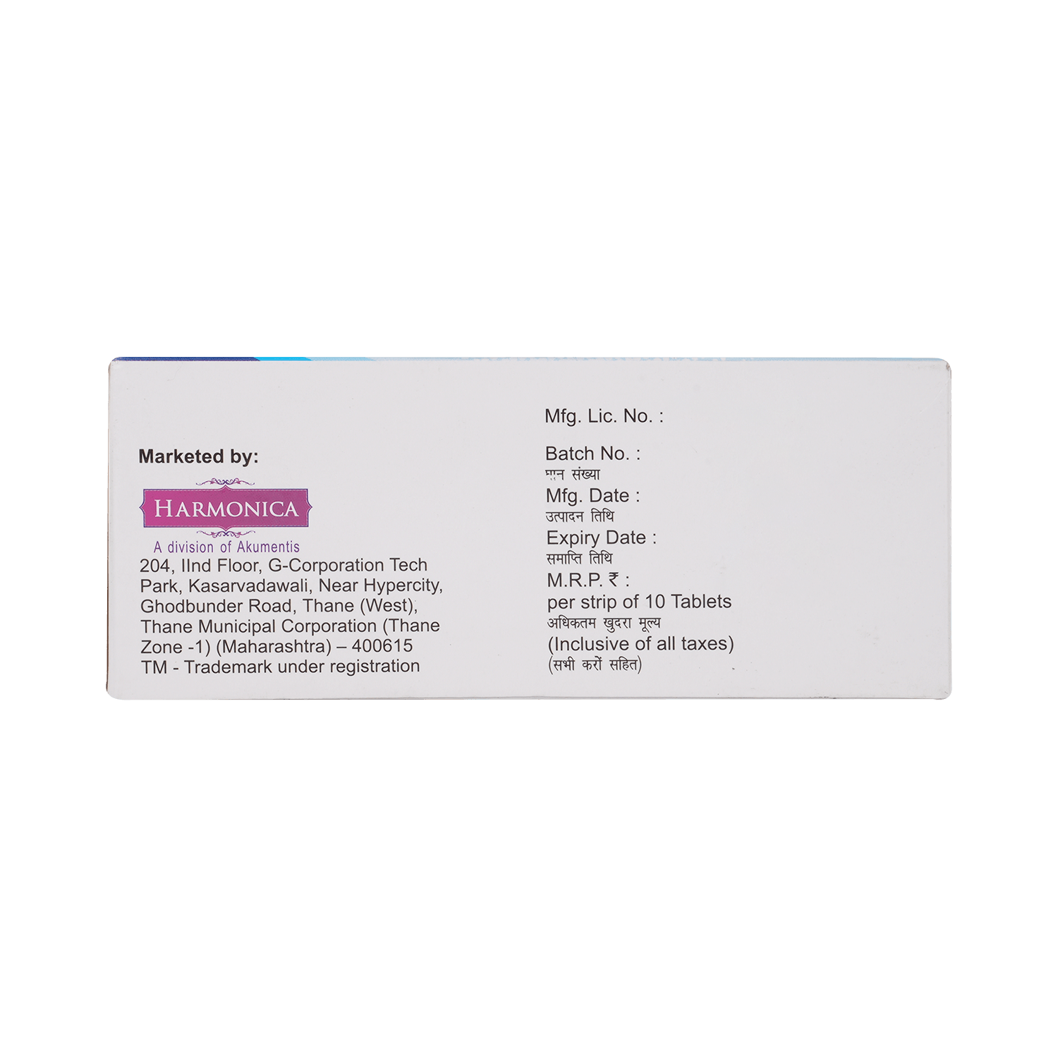 Ovafem Plus Tablet - Image 4