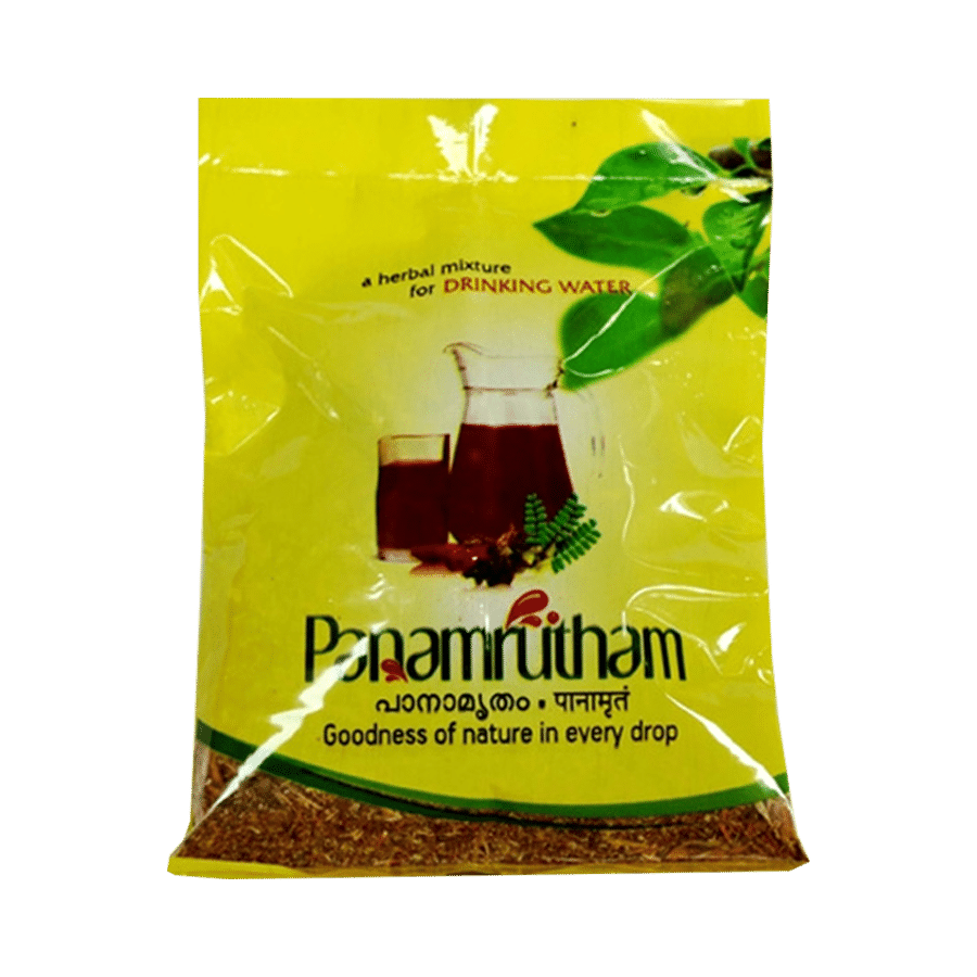 Vaidyaratnam Panamrutham Powder - Image 1
