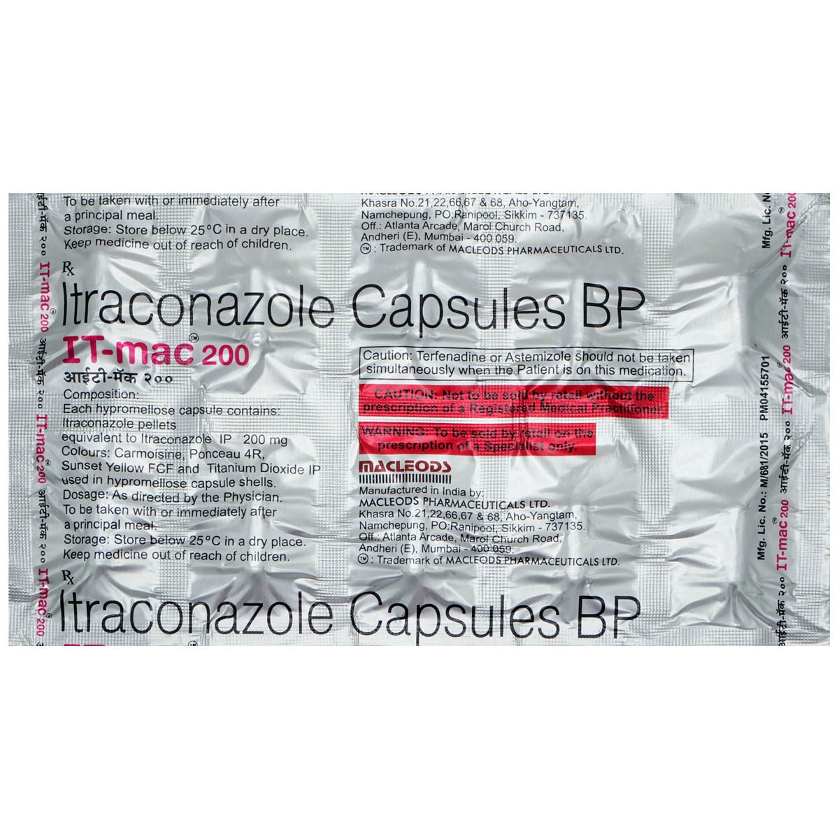 IT Mac 200mg Tablet - Image 1