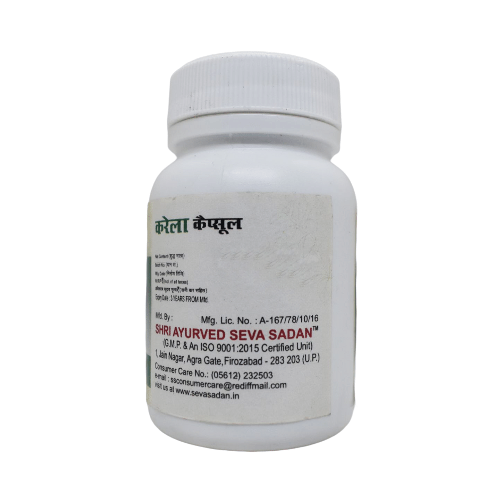 Seva Sadan Karela Capsule - Image 2