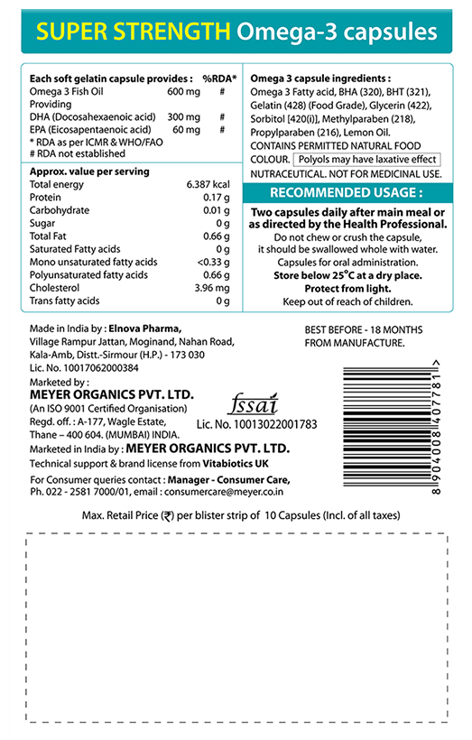 Ultra Omega-3 High Potency Capsule - Image 2