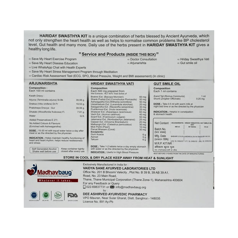 Madhavbaug Hriday Swasthya Kit - Image 2