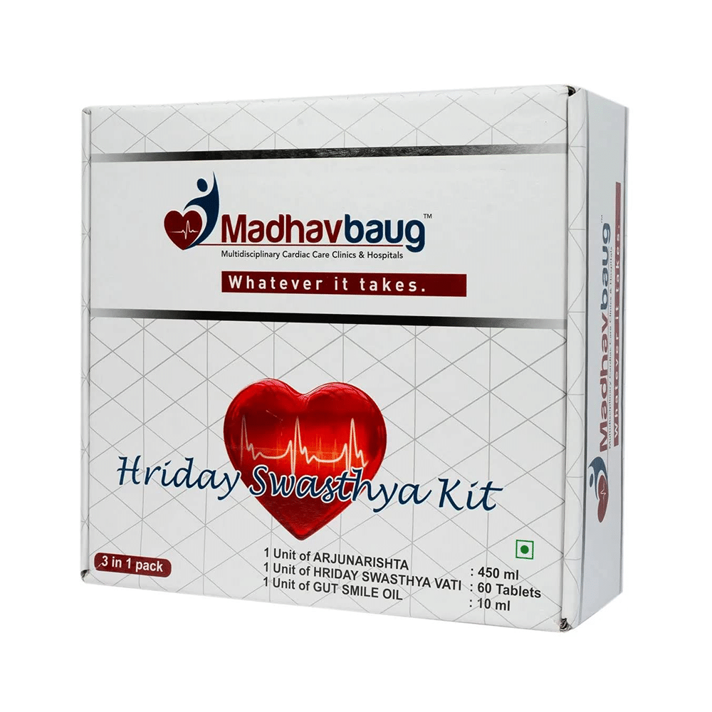 Madhavbaug Hriday Swasthya Kit - Image 1