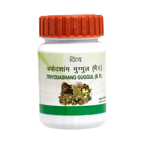 Patanjali Divya Triyodashang Guggul - Image 1