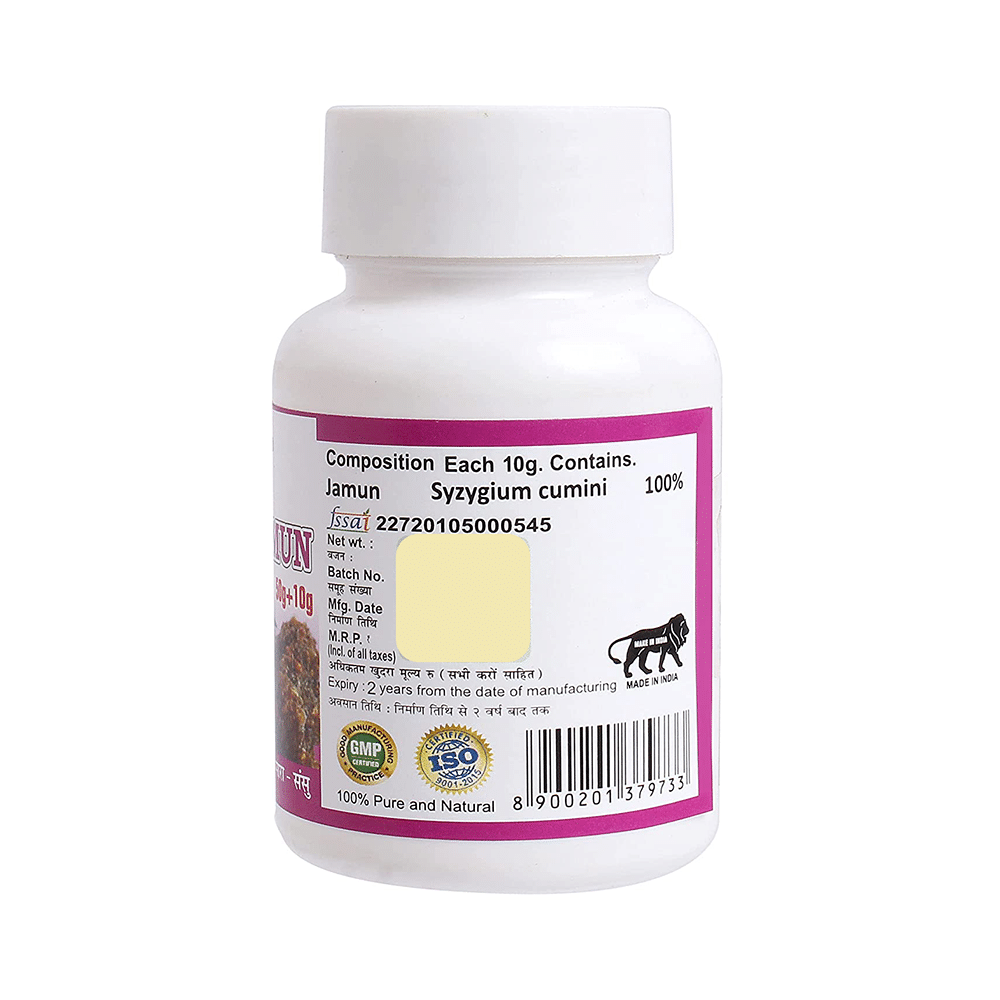 Sansu Gond Jamun Powder - Image 3