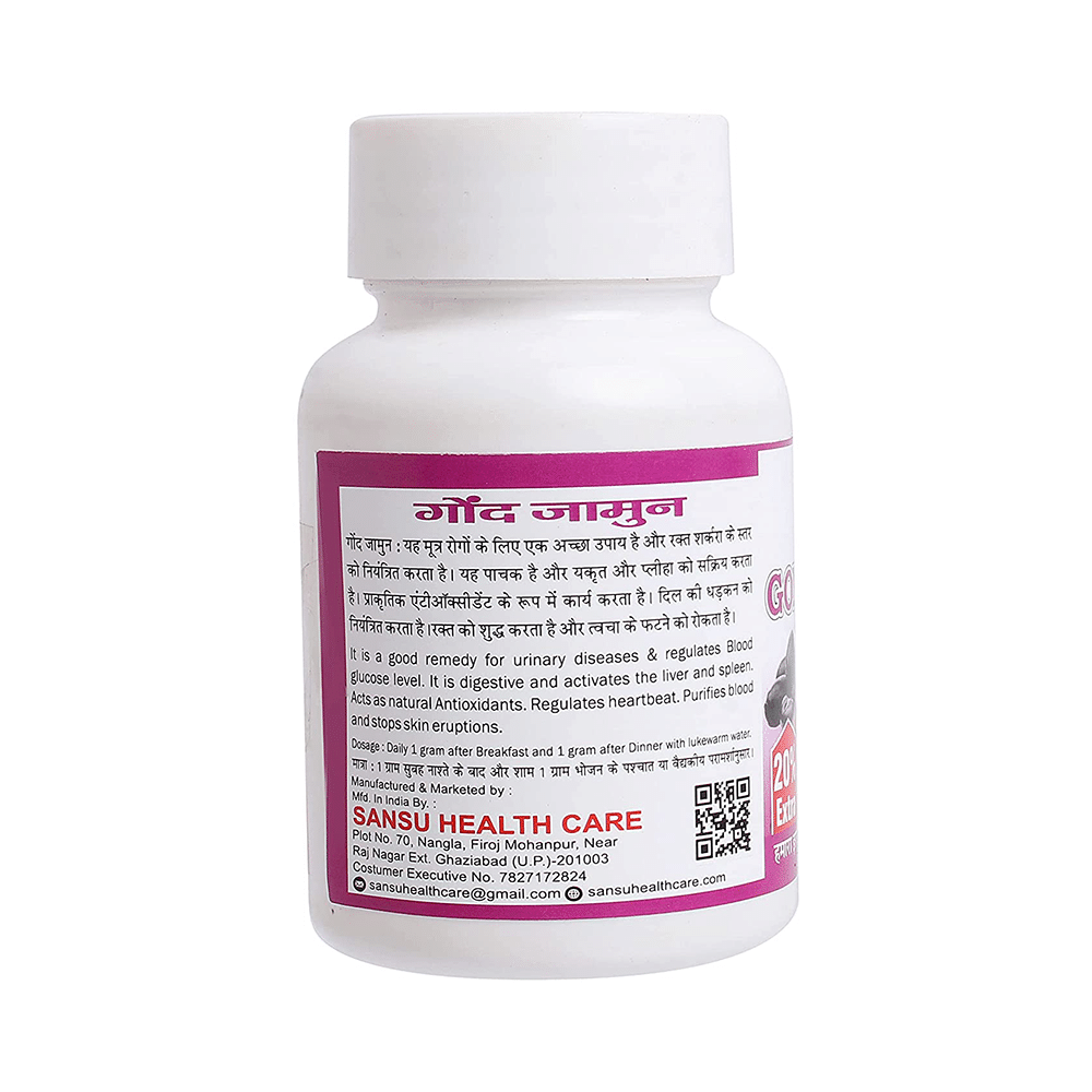 Sansu Gond Jamun Powder - Image 2