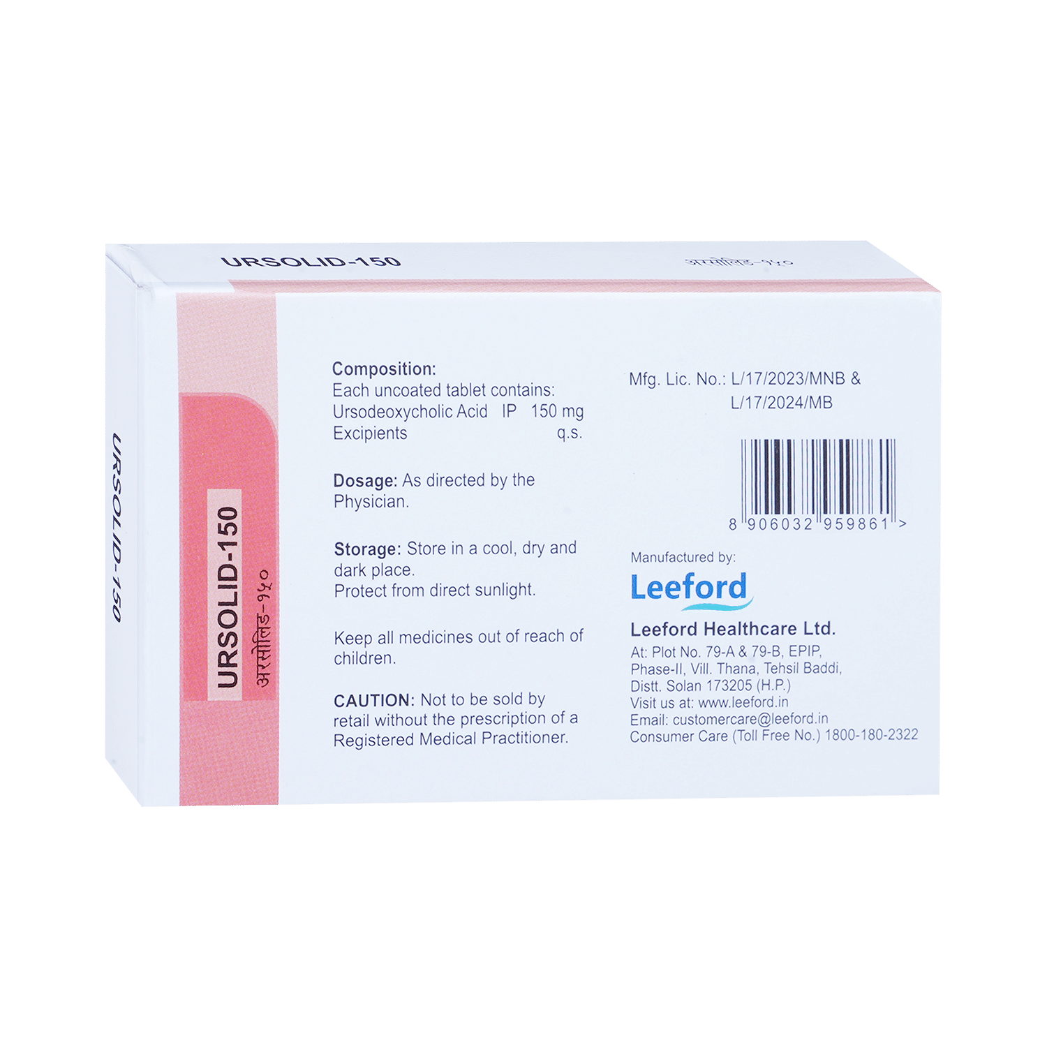 Ursolid 150 Tablet - Image 3