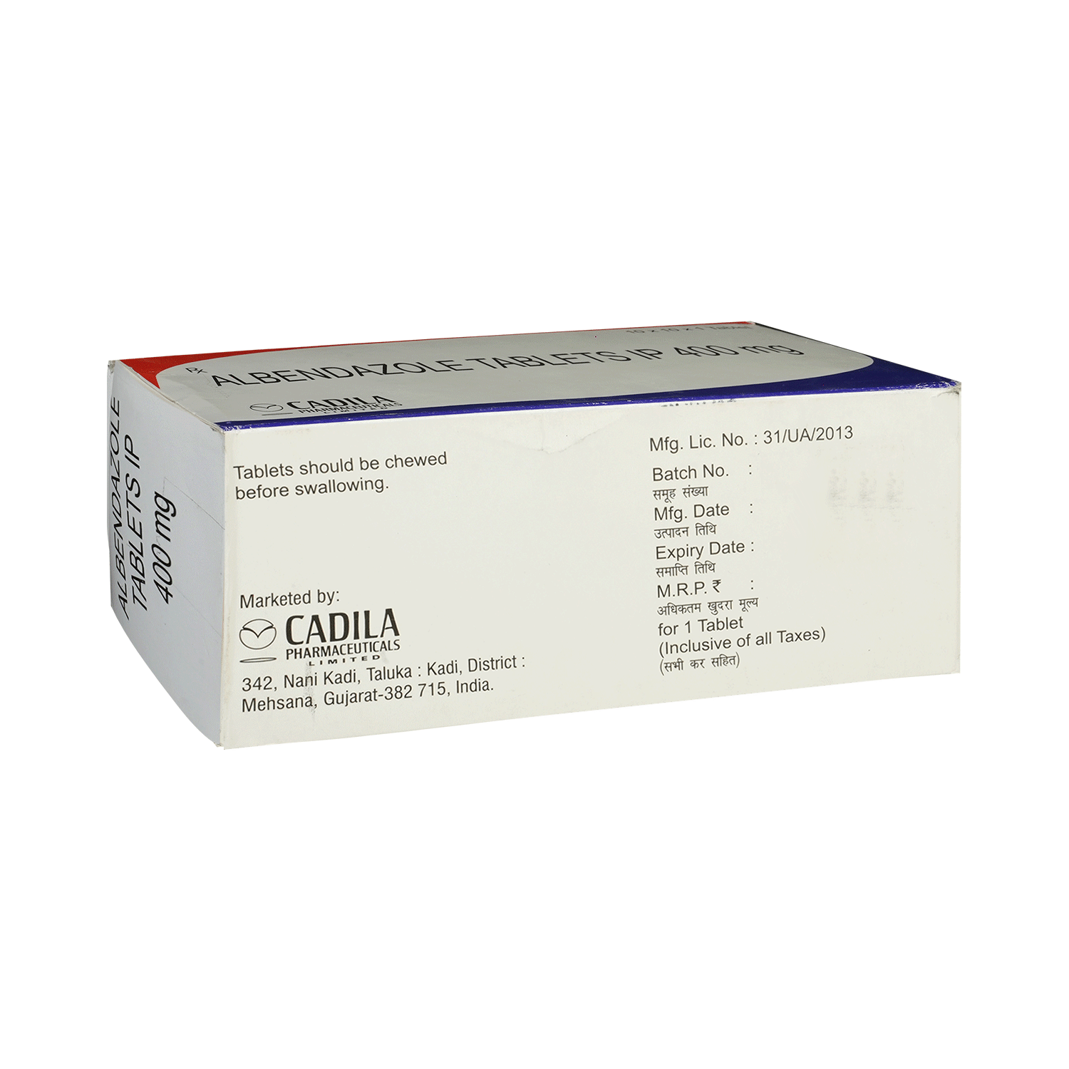 Albendazole 400mg Tablet - Image 4