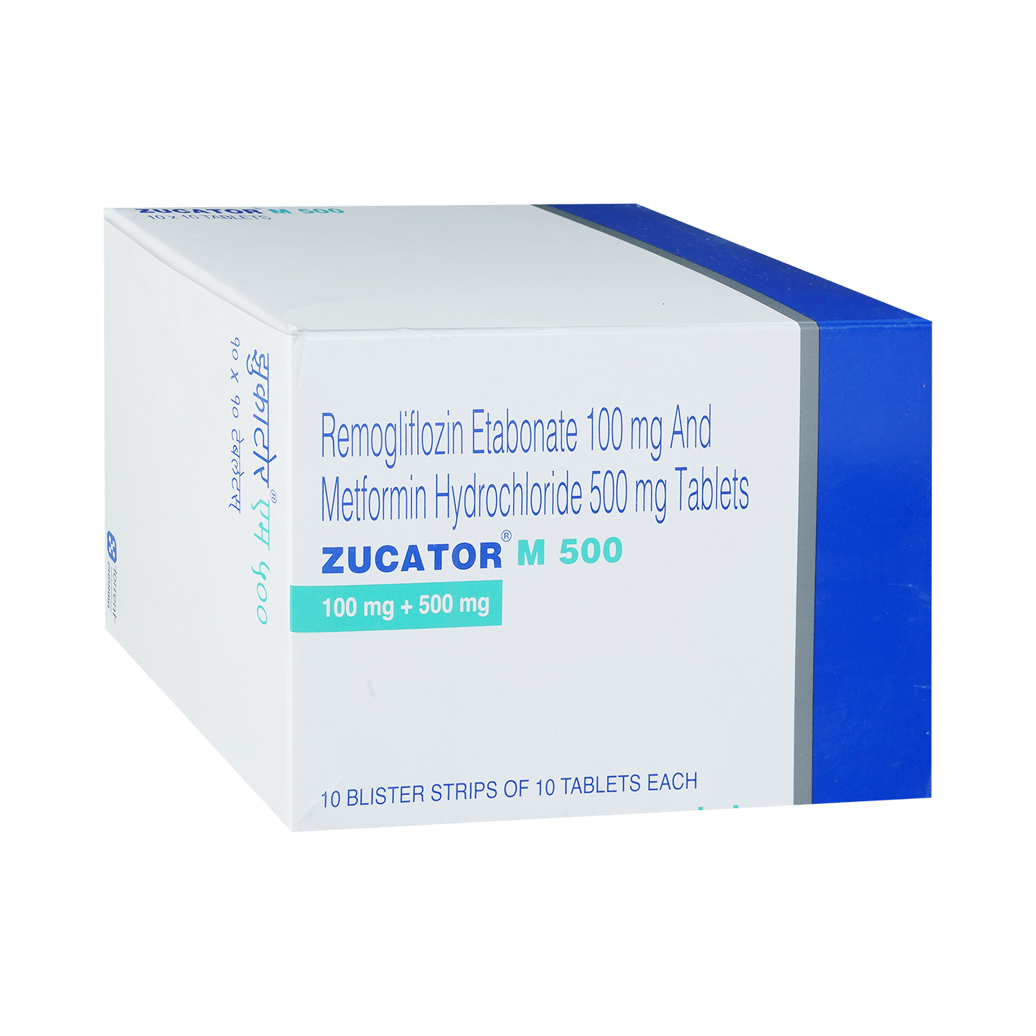 Zucator M 500 Tablet - Image 2