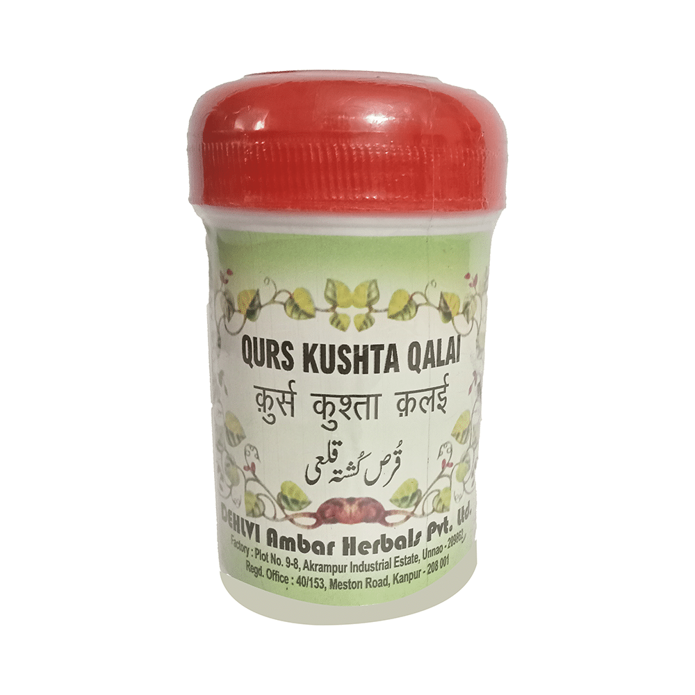 Dehlvi Qurs Kushta Qalai - Image 1