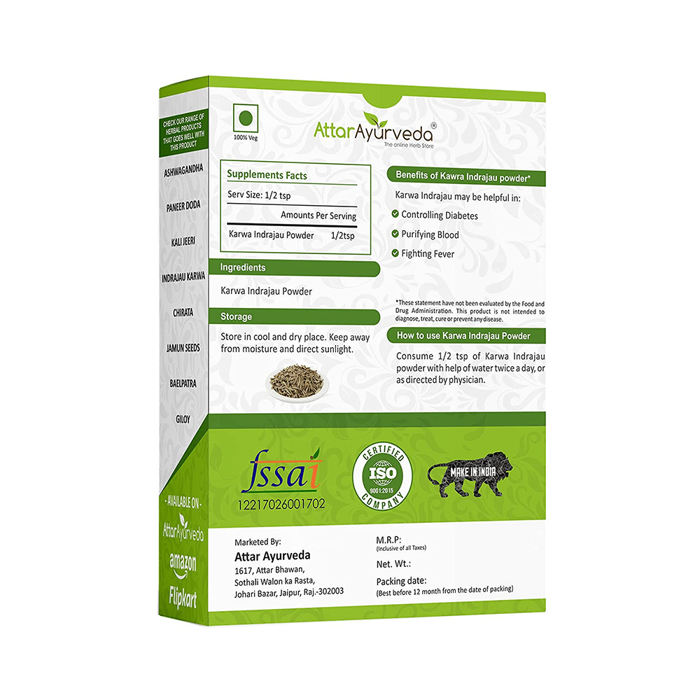 Attar Ayurveda Karva Indrajau Powder - Image 2