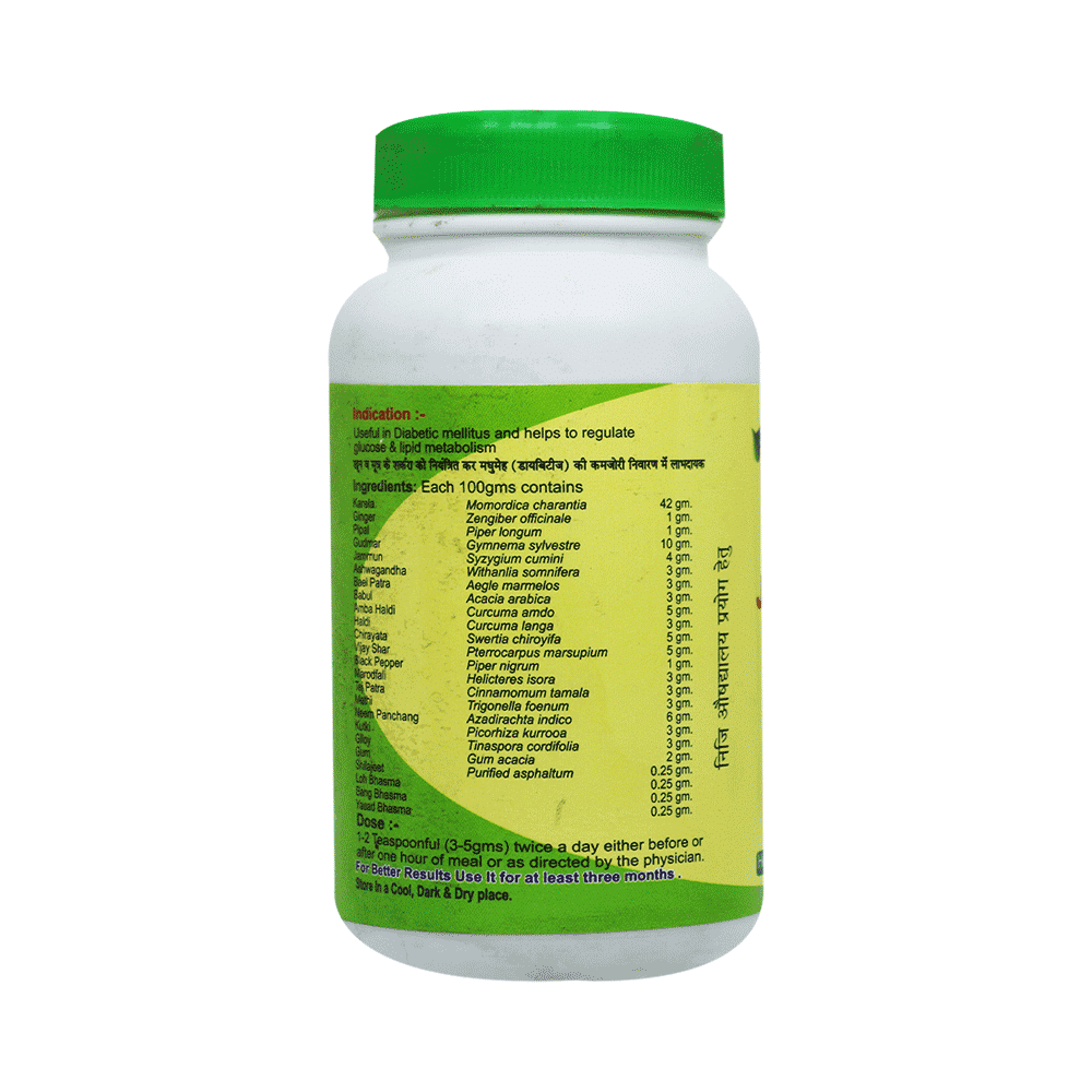 Dr.Bhargav’s Madhu Jeevan Kalp Diabetic Guard Granules (100gm Each) - Image 2