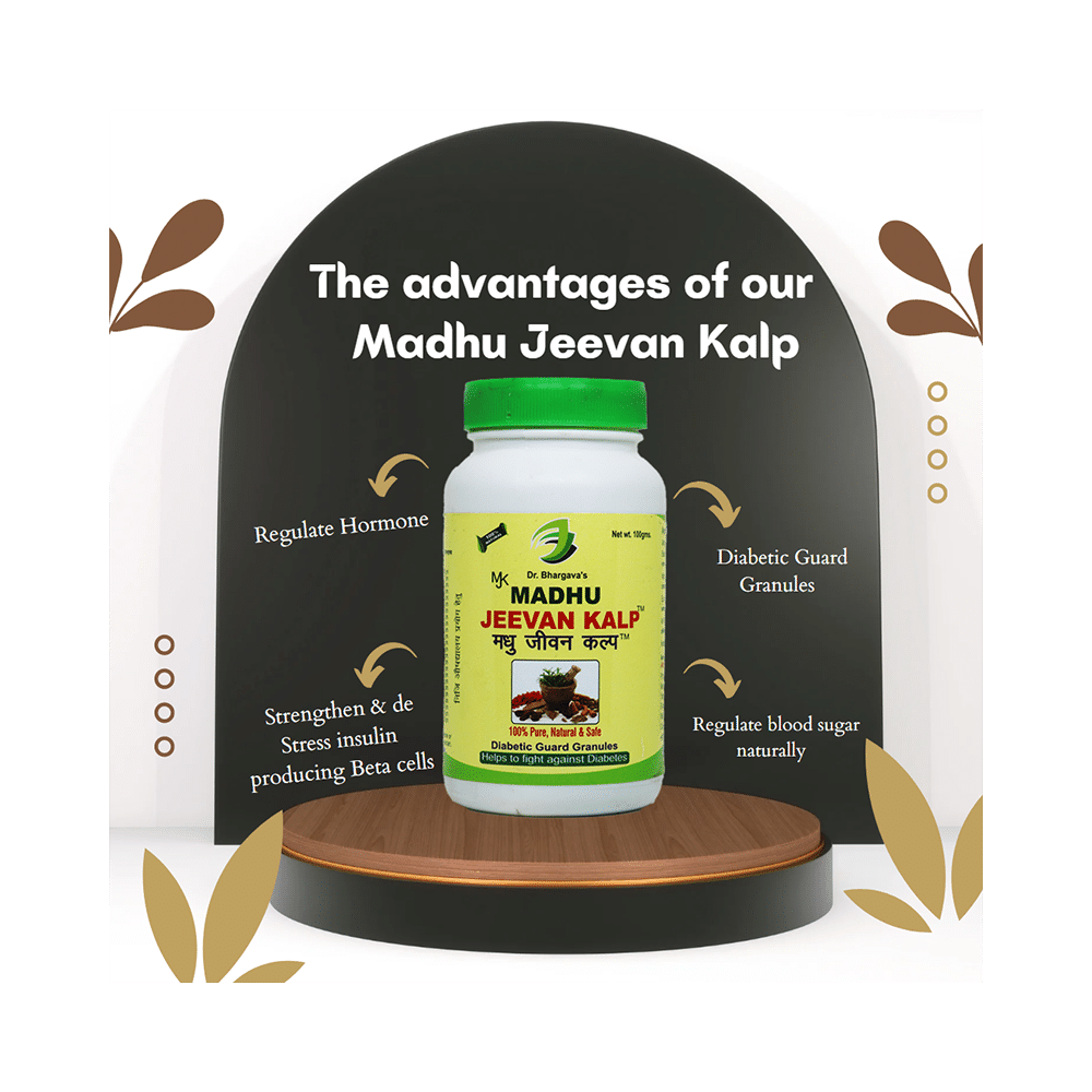 Dr.Bhargav’s Madhu Jeevan Kalp Diabetic Guard Granules (100gm Each) - Image 5