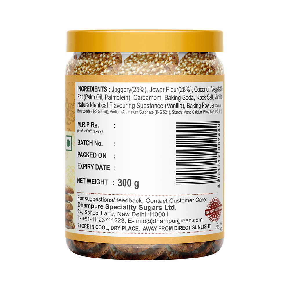 Dhampur Green Sorghum Jaggery Millet Cookie - Image 2