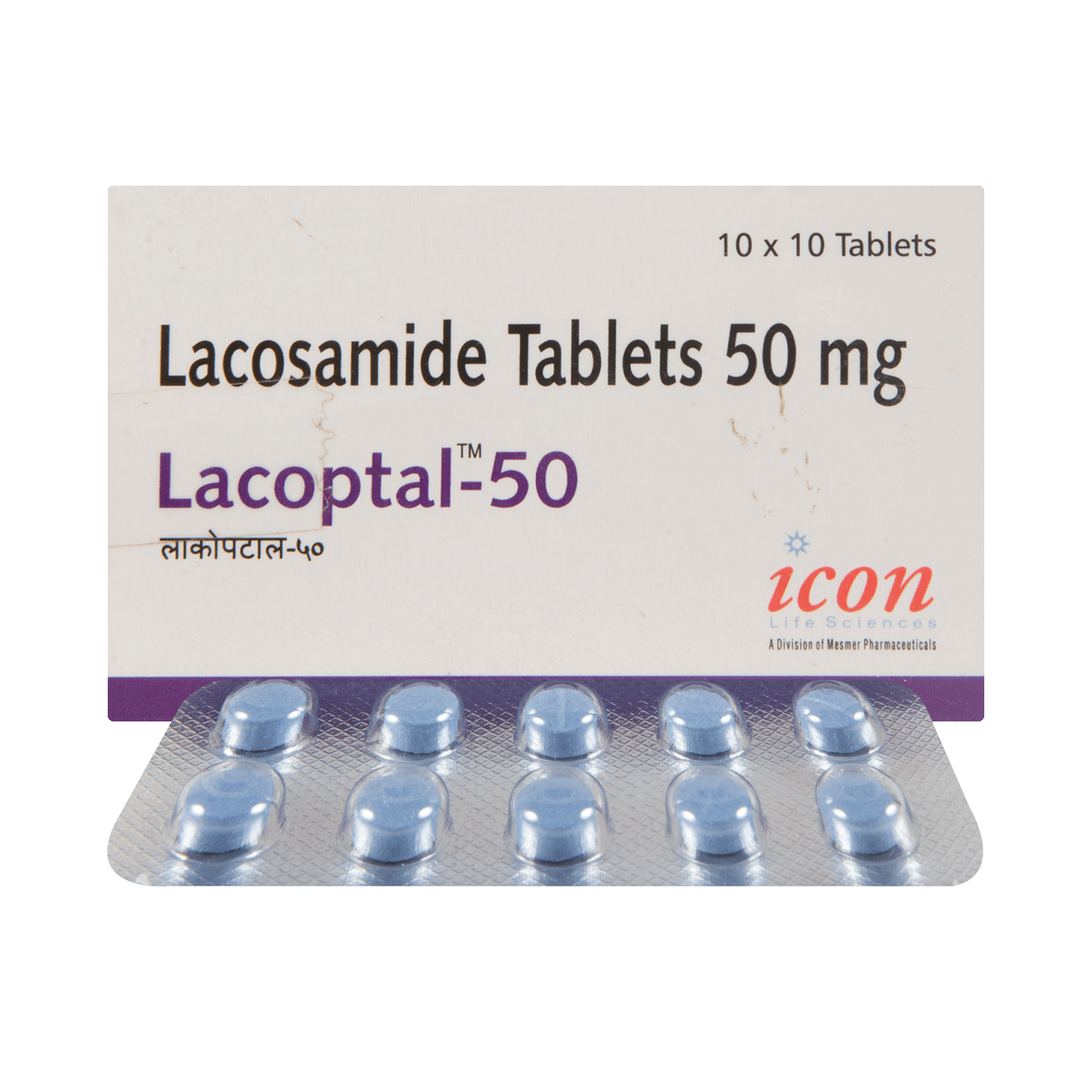 Lacoptal 50mg Tablet