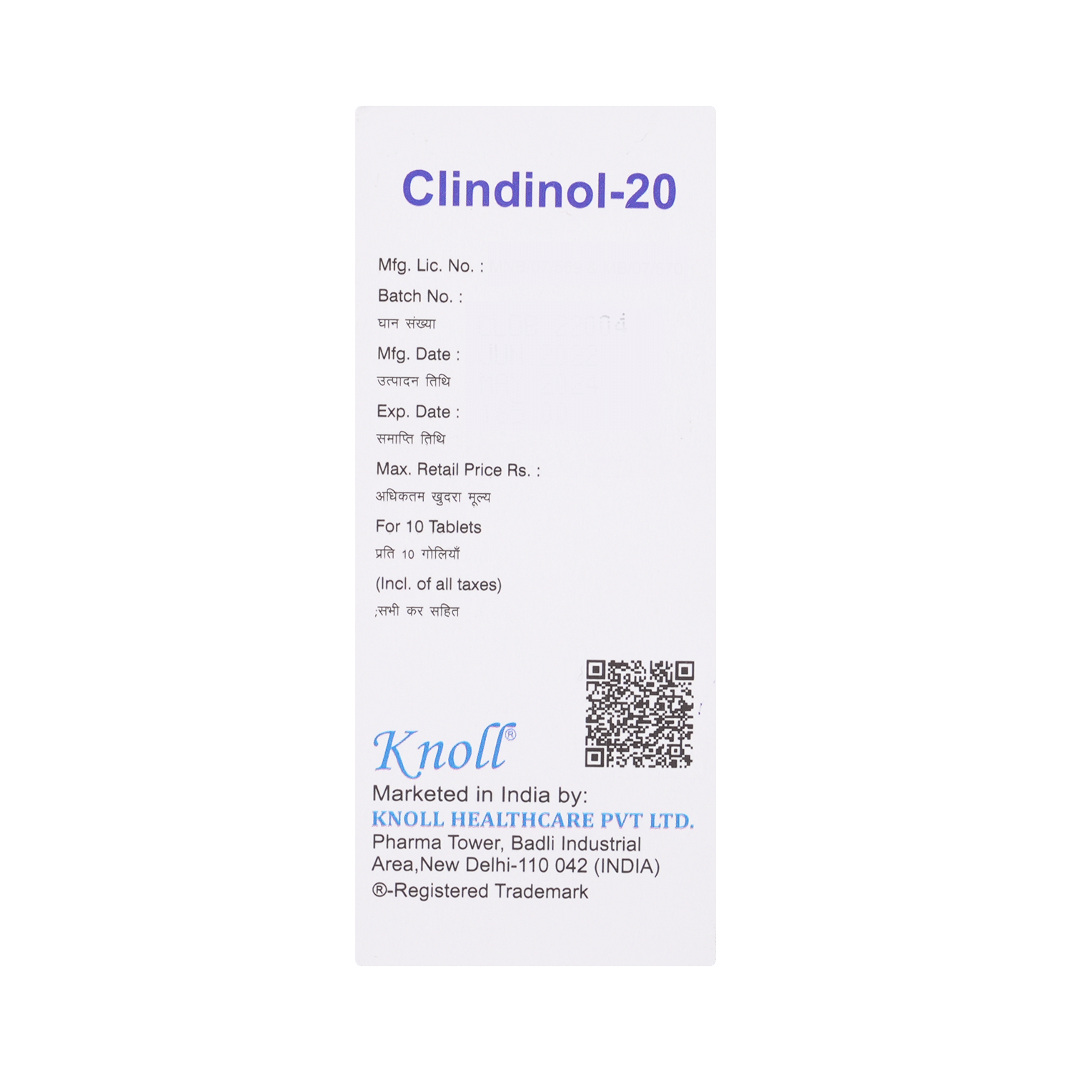 Clindinol 20mg Tablet - Image 4