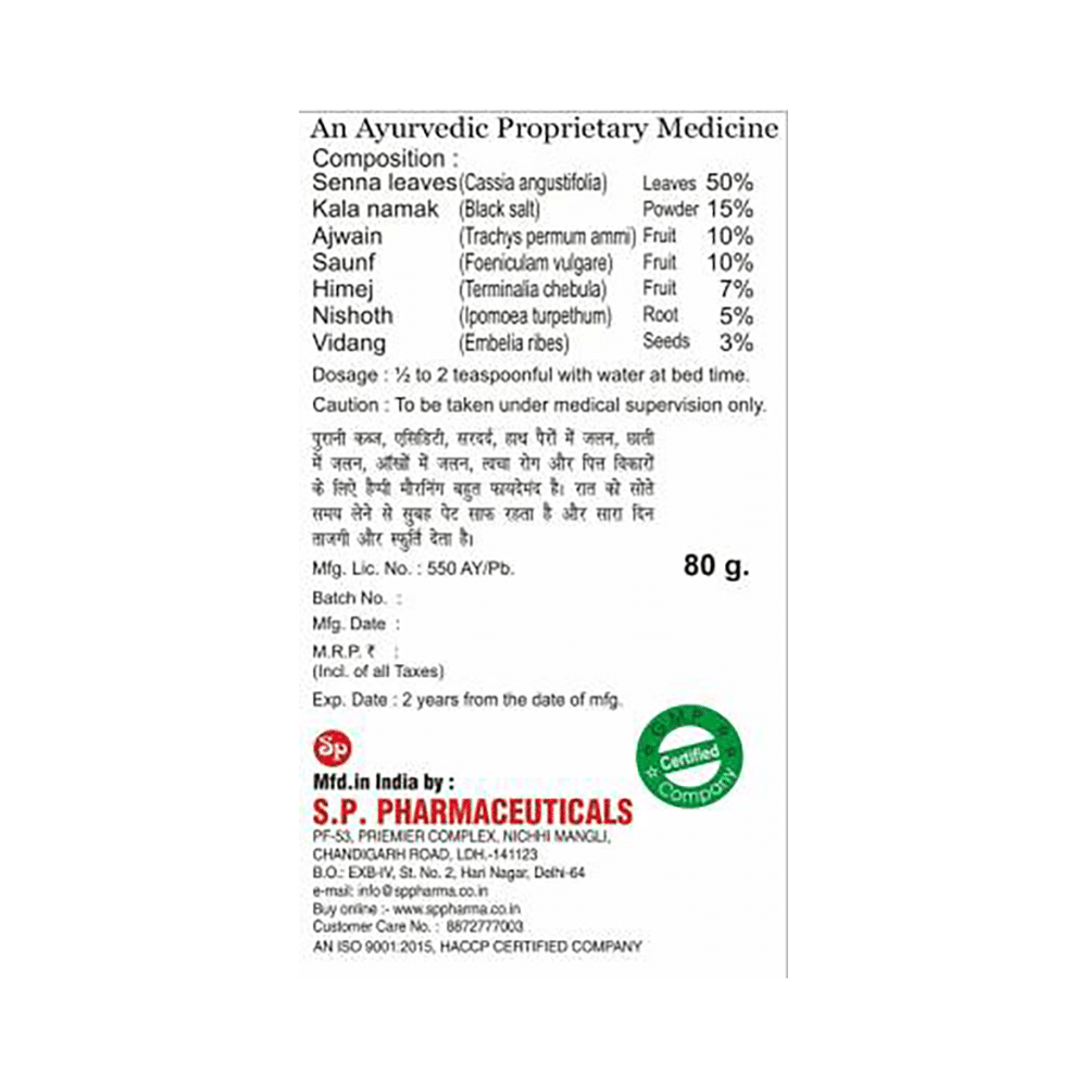 S.P Pharmaceuticals Happy Morning Churan (80gm Each) - Image 2