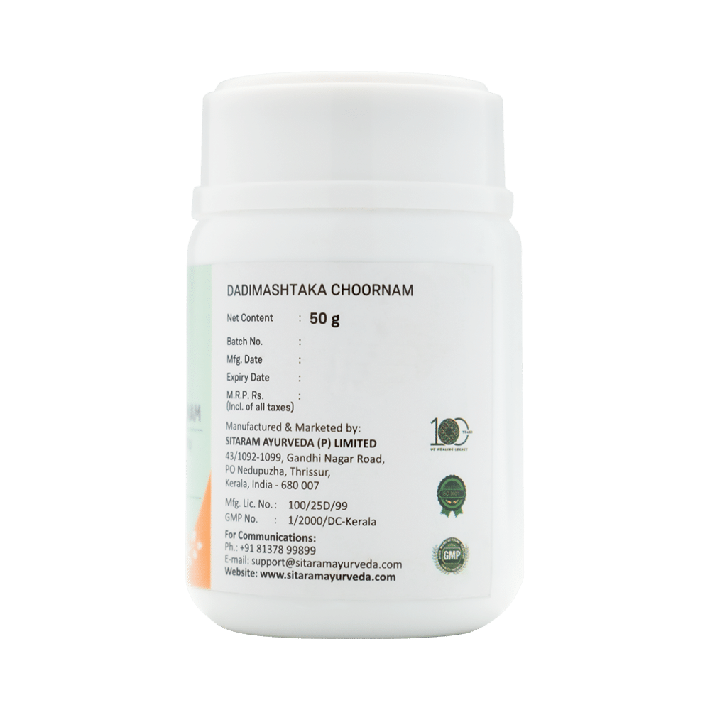 Sitaram Ayurveda Dadimashtaka Choornam (50gm Each) - Image 2