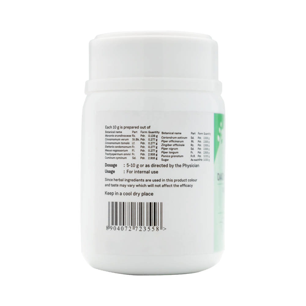 Sitaram Ayurveda Dadimashtaka Choornam (50gm Each) - Image 3