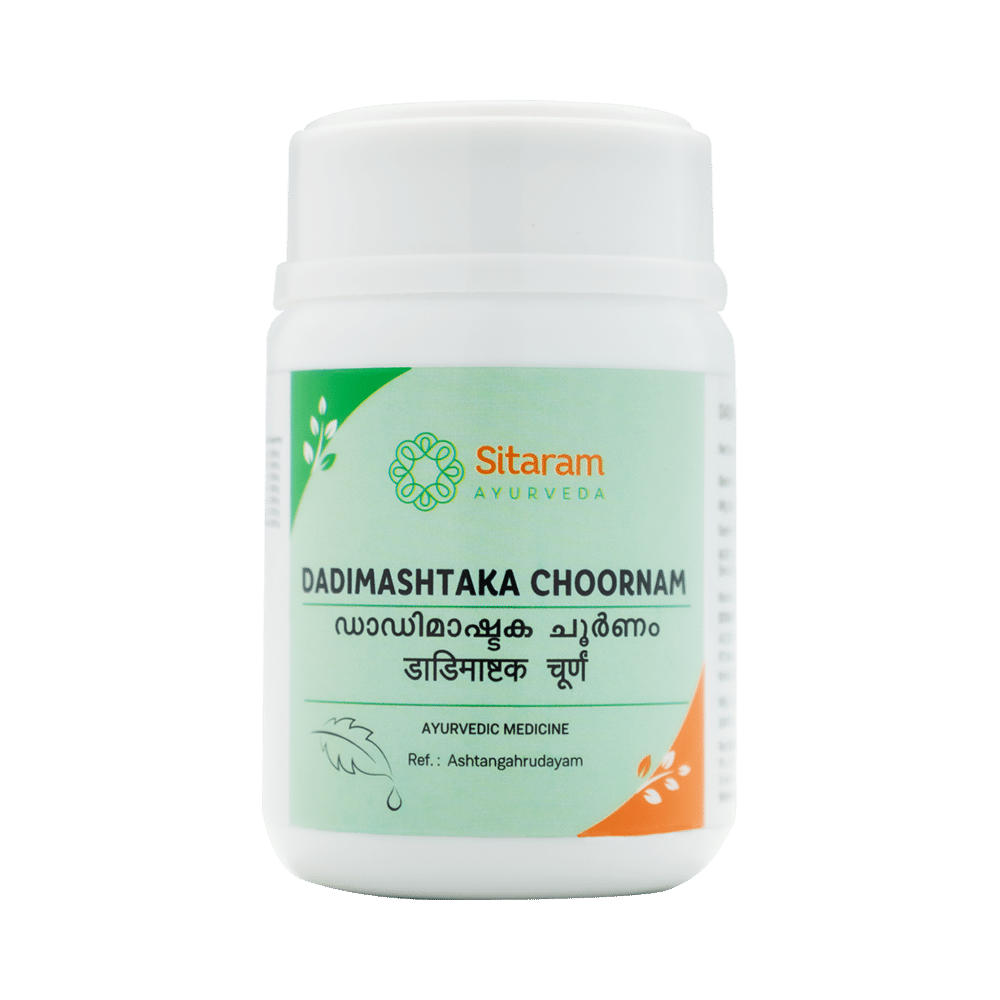 Sitaram Ayurveda Dadimashtaka Choornam (50gm Each) - Image 1