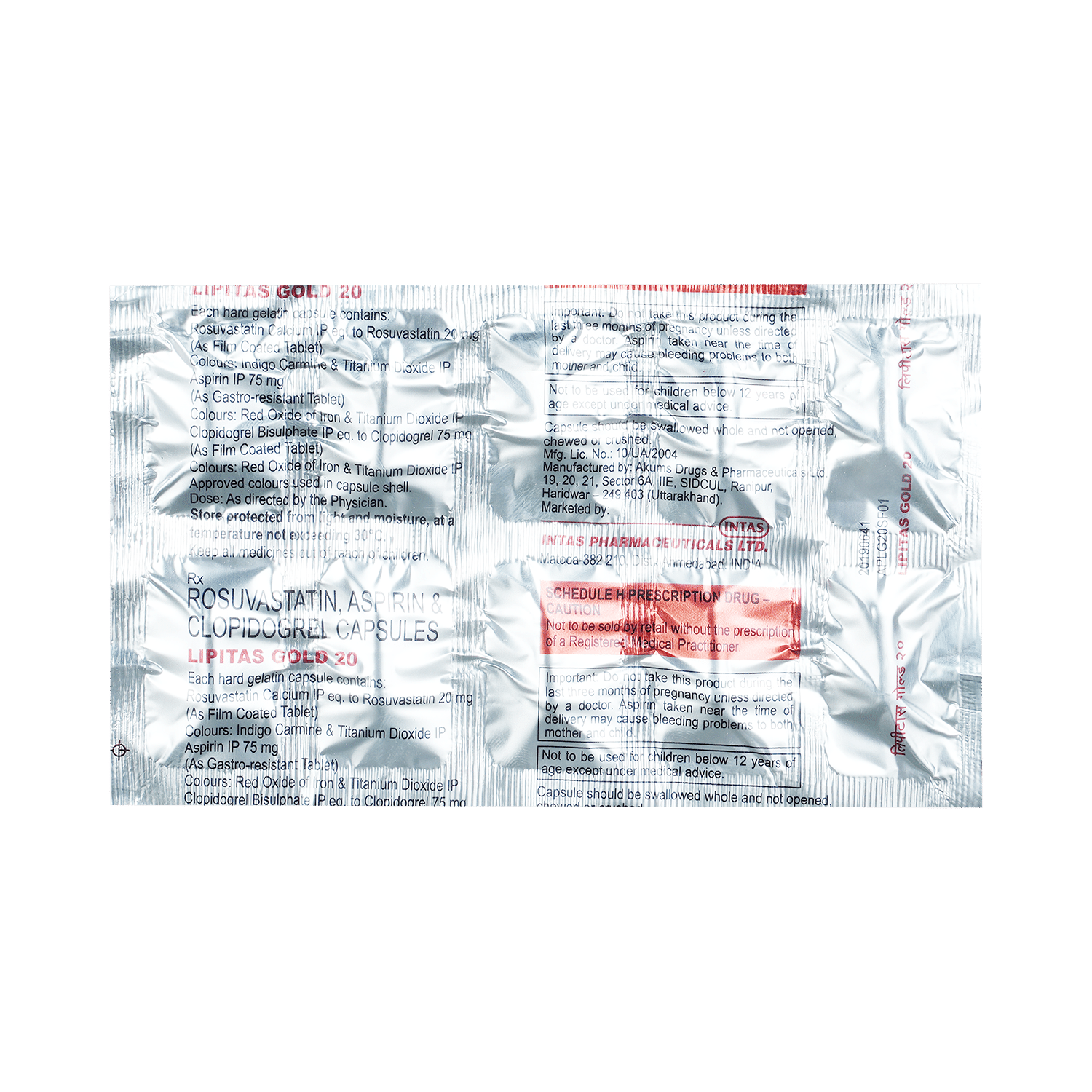 Lipitas Gold 75mg/20mg/75mg Capsule - Image 5