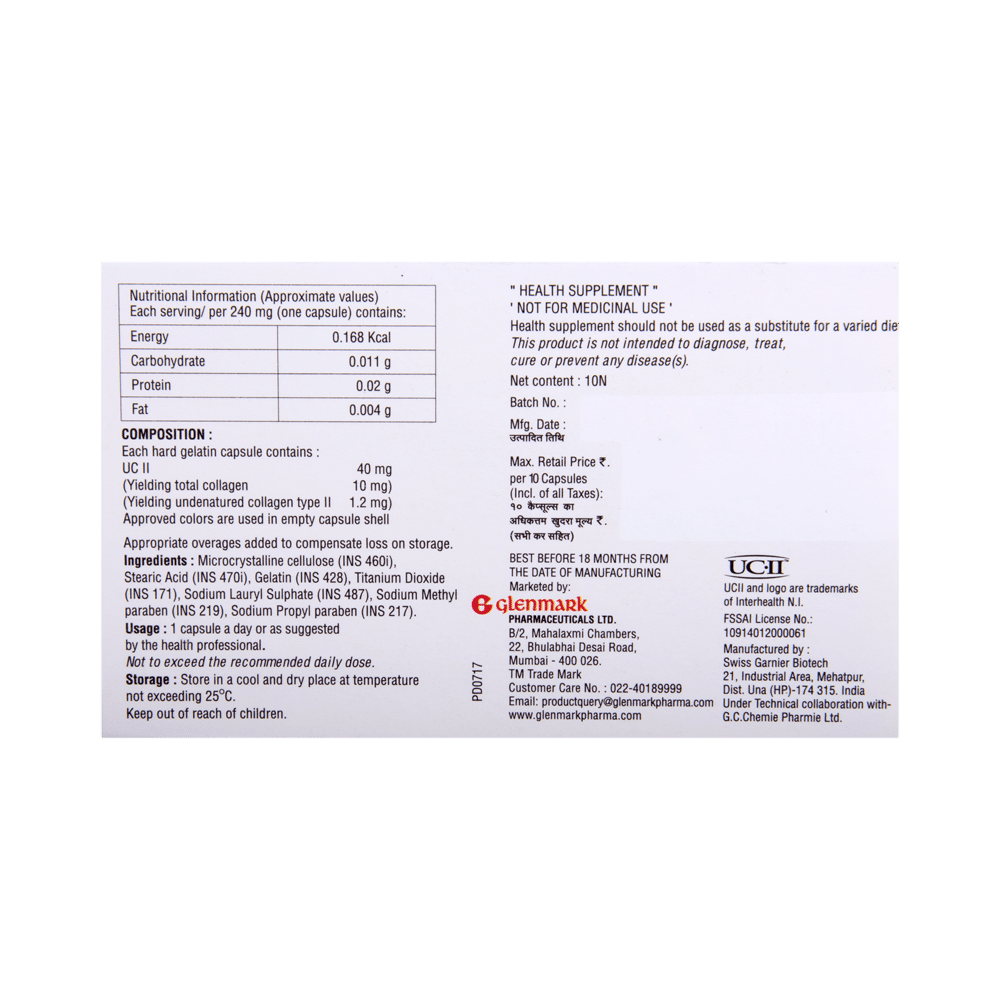 Collasmart Capsule - Image 3