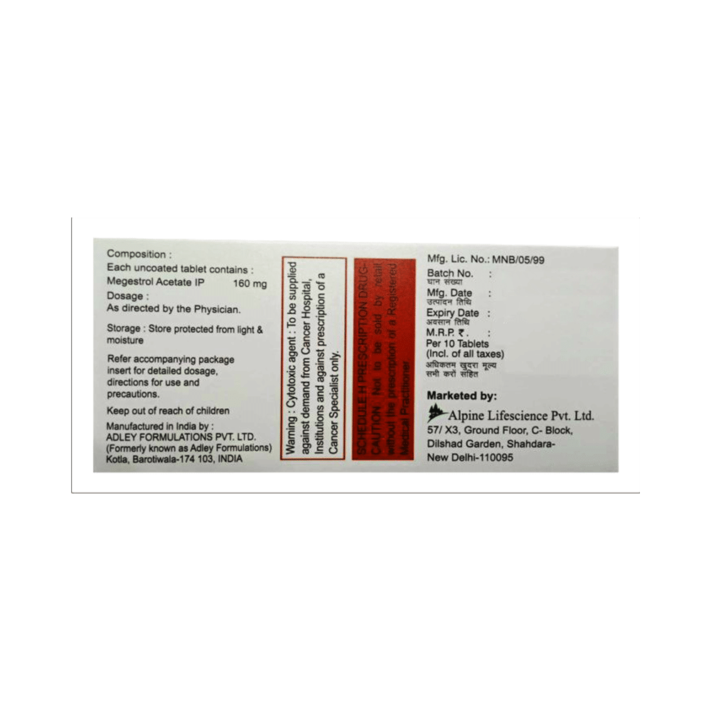 Megarex 160 Tablet - Image 2