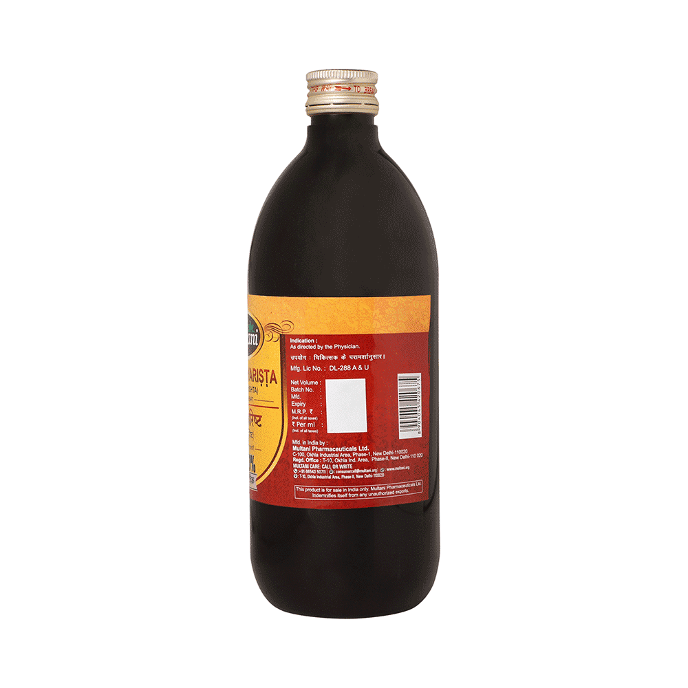 Multani Arjunarishta Syrup - Image 2