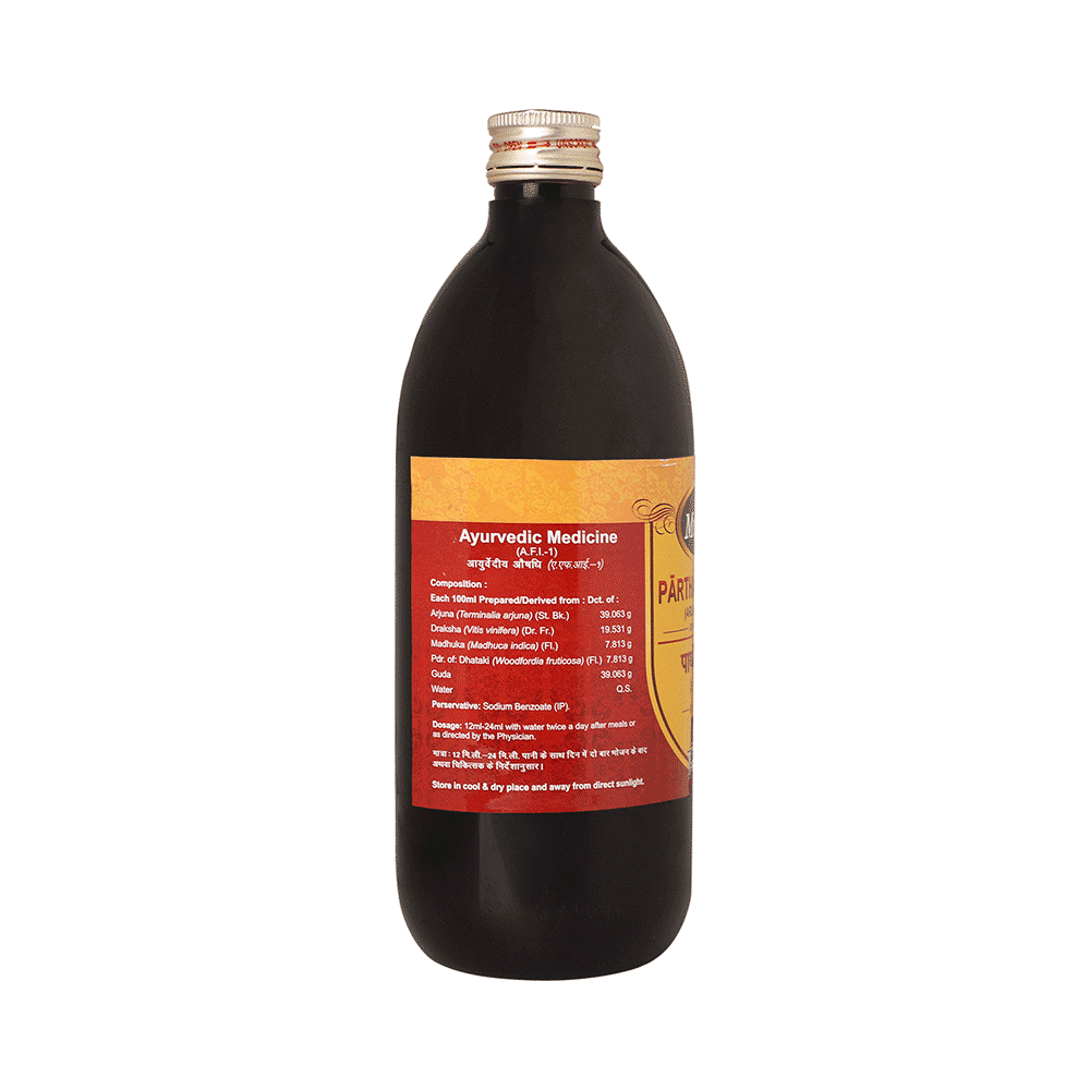 Multani Arjunarishta Syrup - Image 3