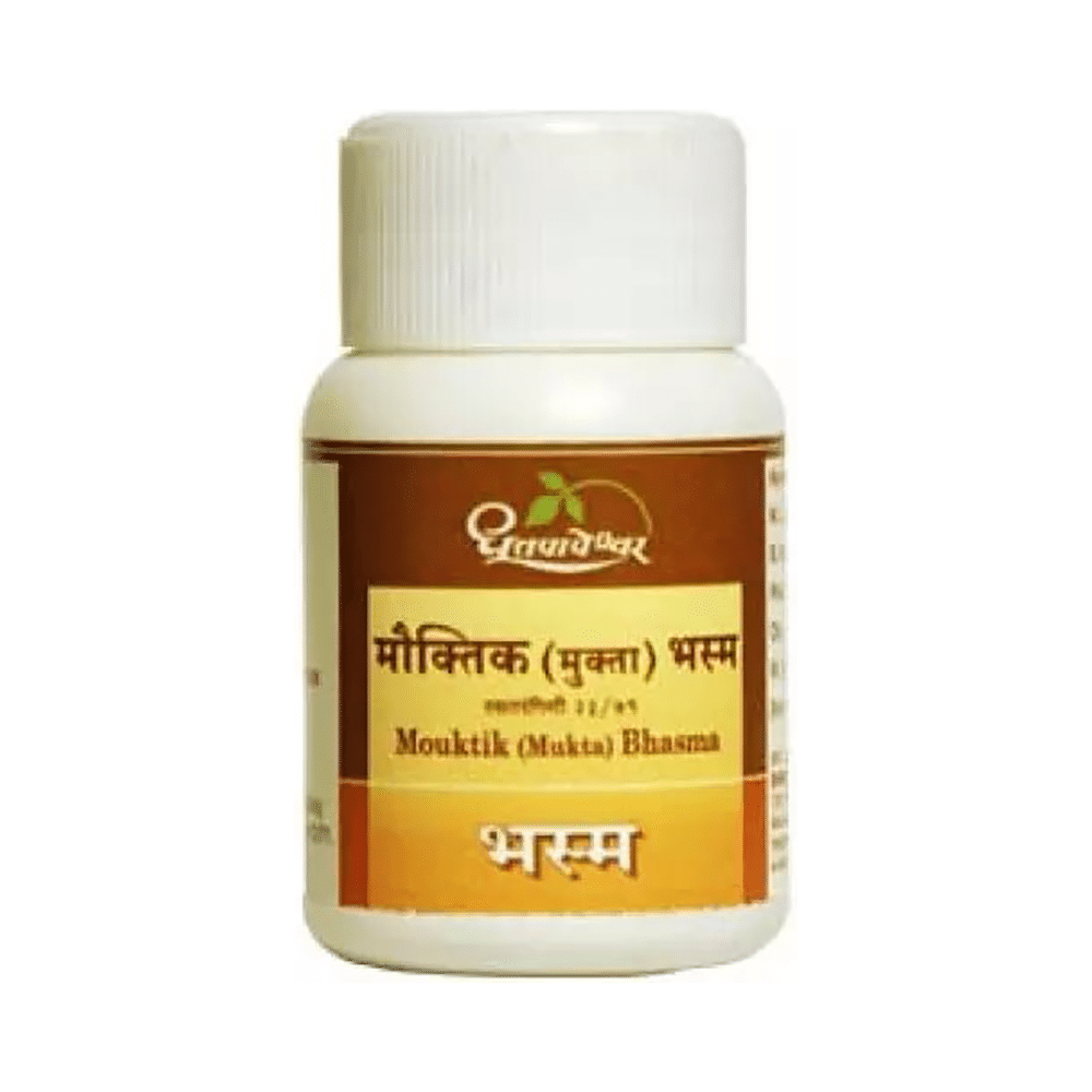 Dhootapapeshwar Mouktik (Mukta) Bhasma - Image 1