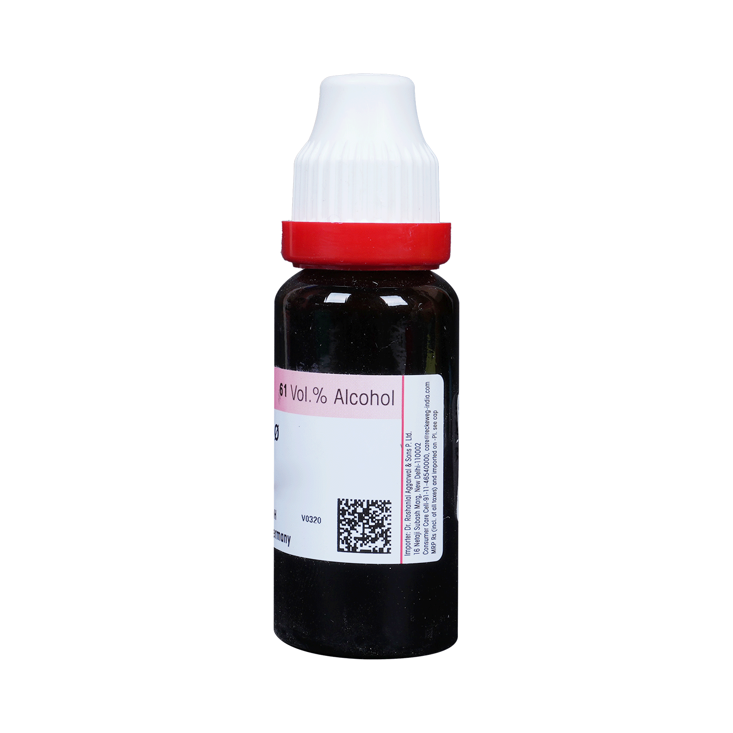 Dr. Reckeweg Passiflora Inc Mother Tincture Q - Image 3
