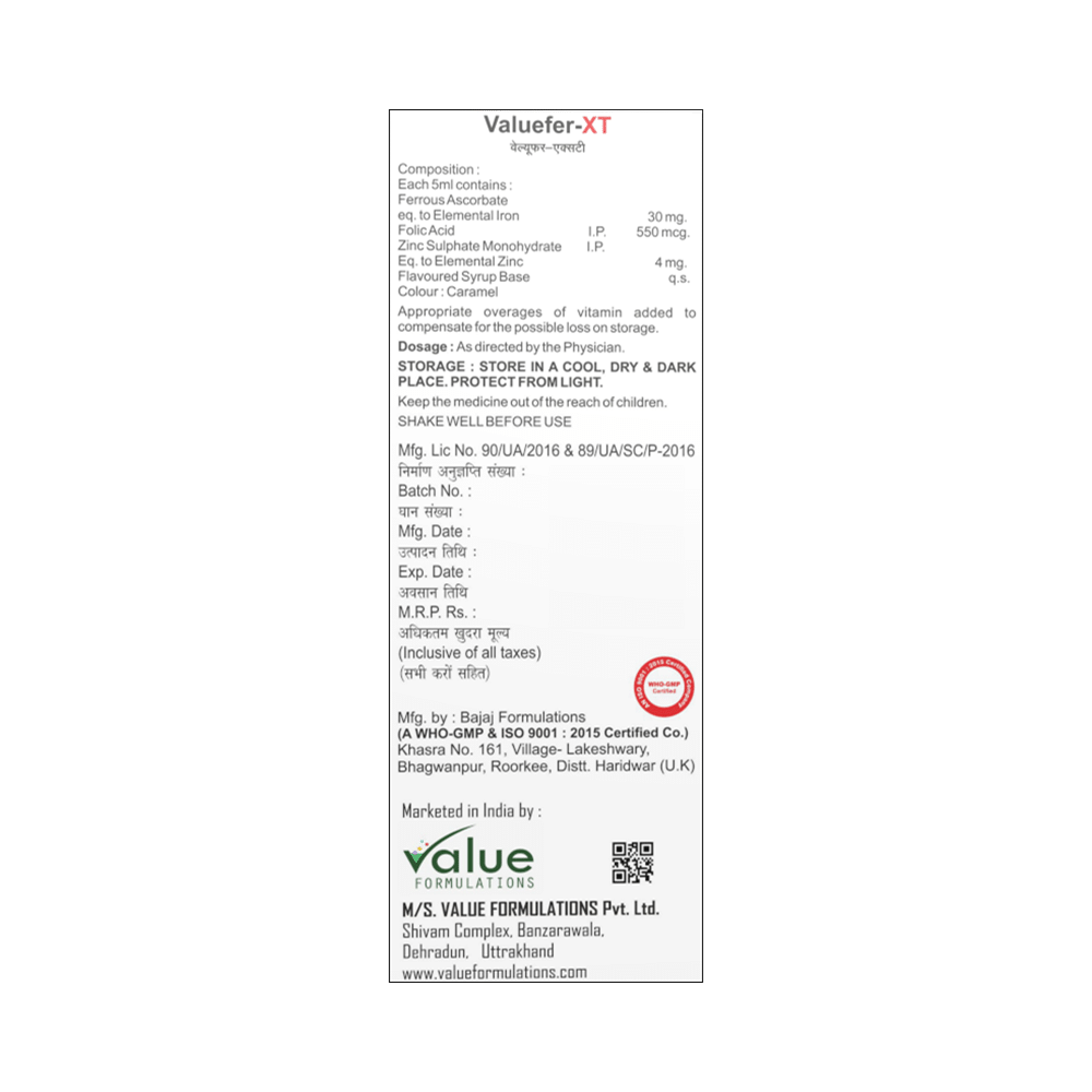 Valuefer XT Syrup - Image 2