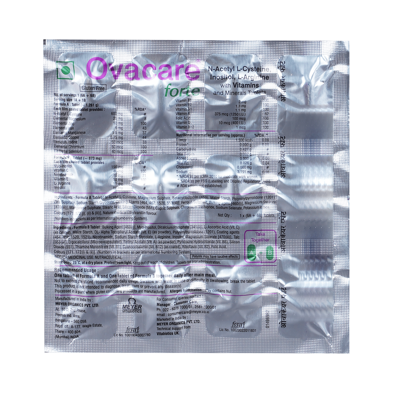 Ovacare Forte Tablet Gluten Free - Image 5