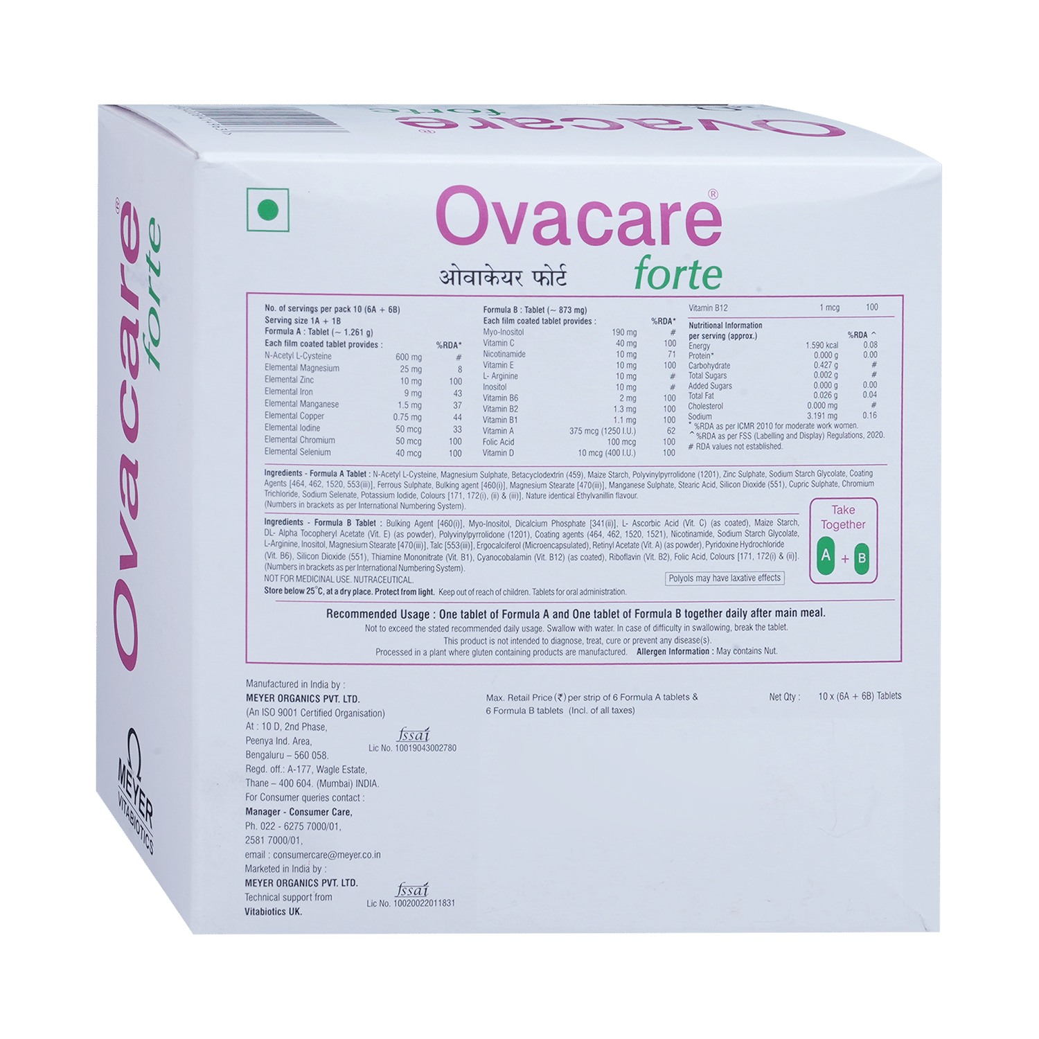 Ovacare Forte Tablet Gluten Free - Image 3