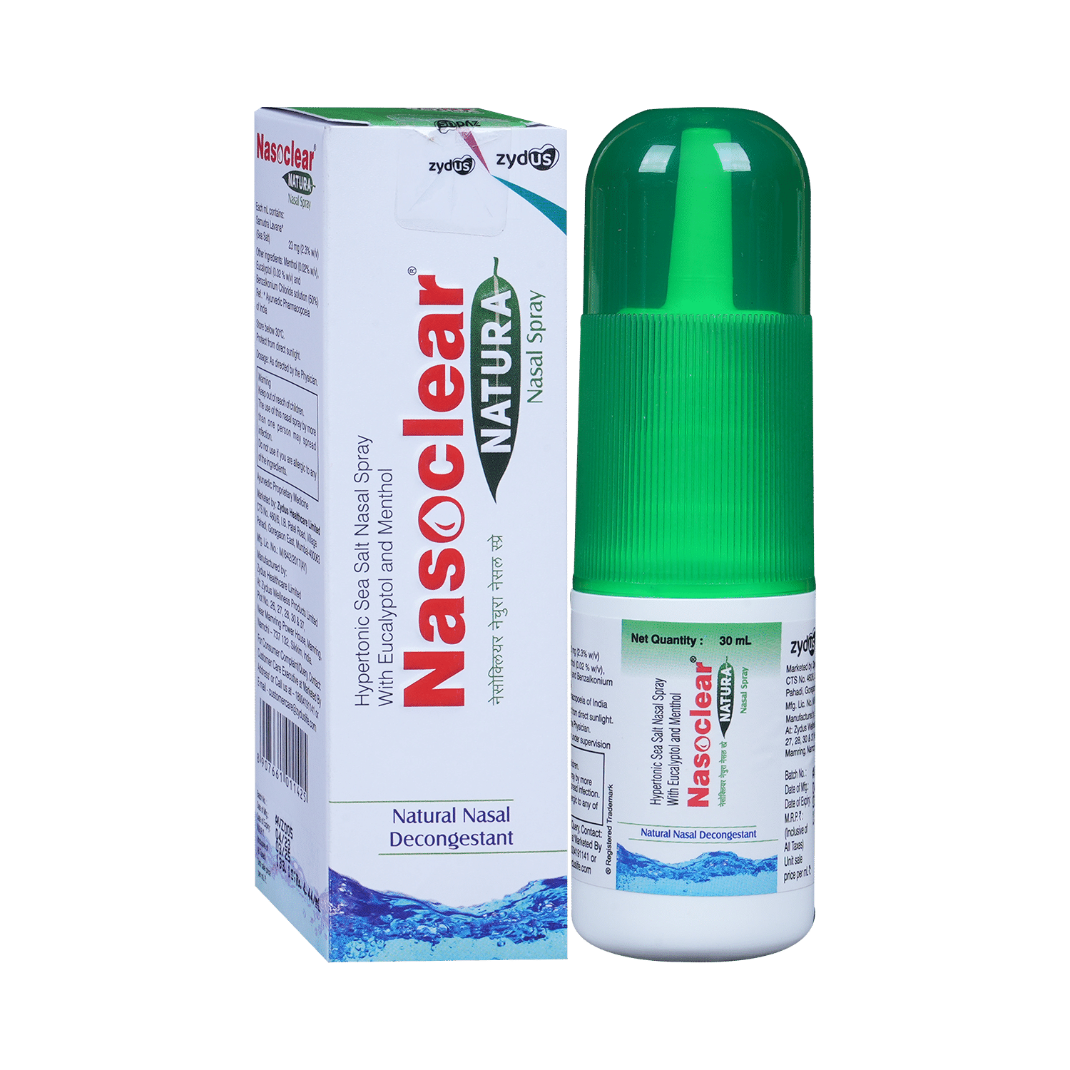 Nasoclear Natura Nasal Spray