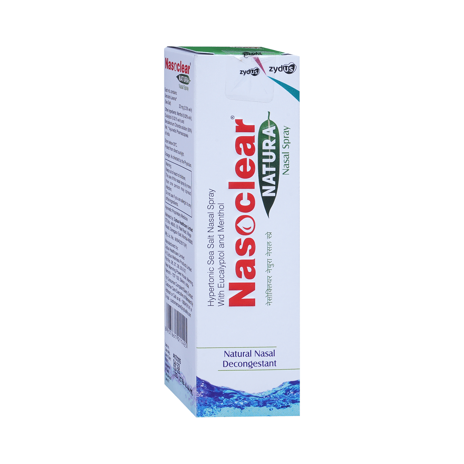 Nasoclear Natura Nasal Spray - Image 2