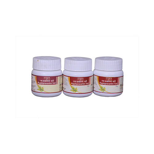 Tansukh Rajahpravartini Vati - Image 1