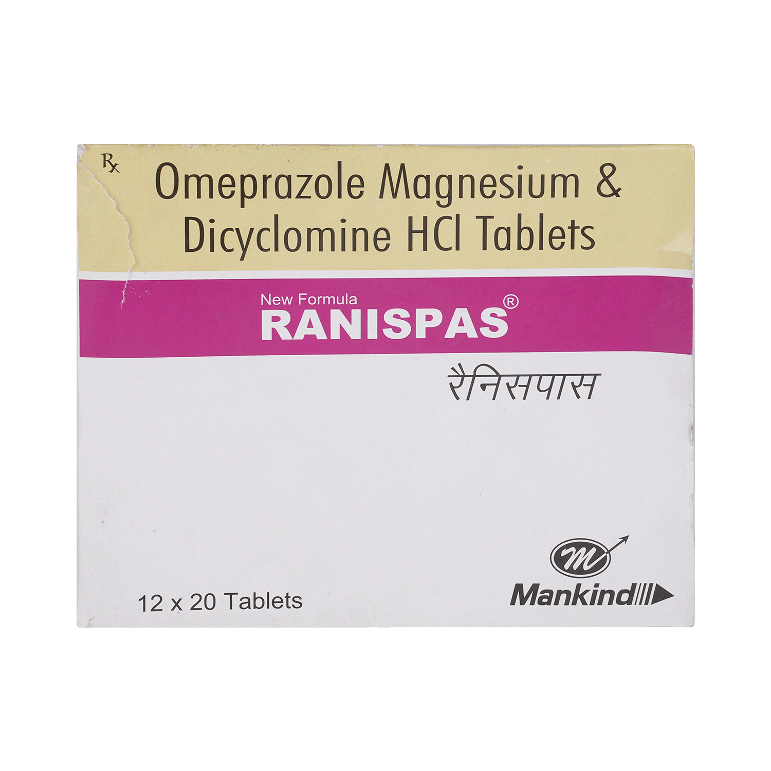 Ranispas NF 10mg/10mg Tablet - Image 2