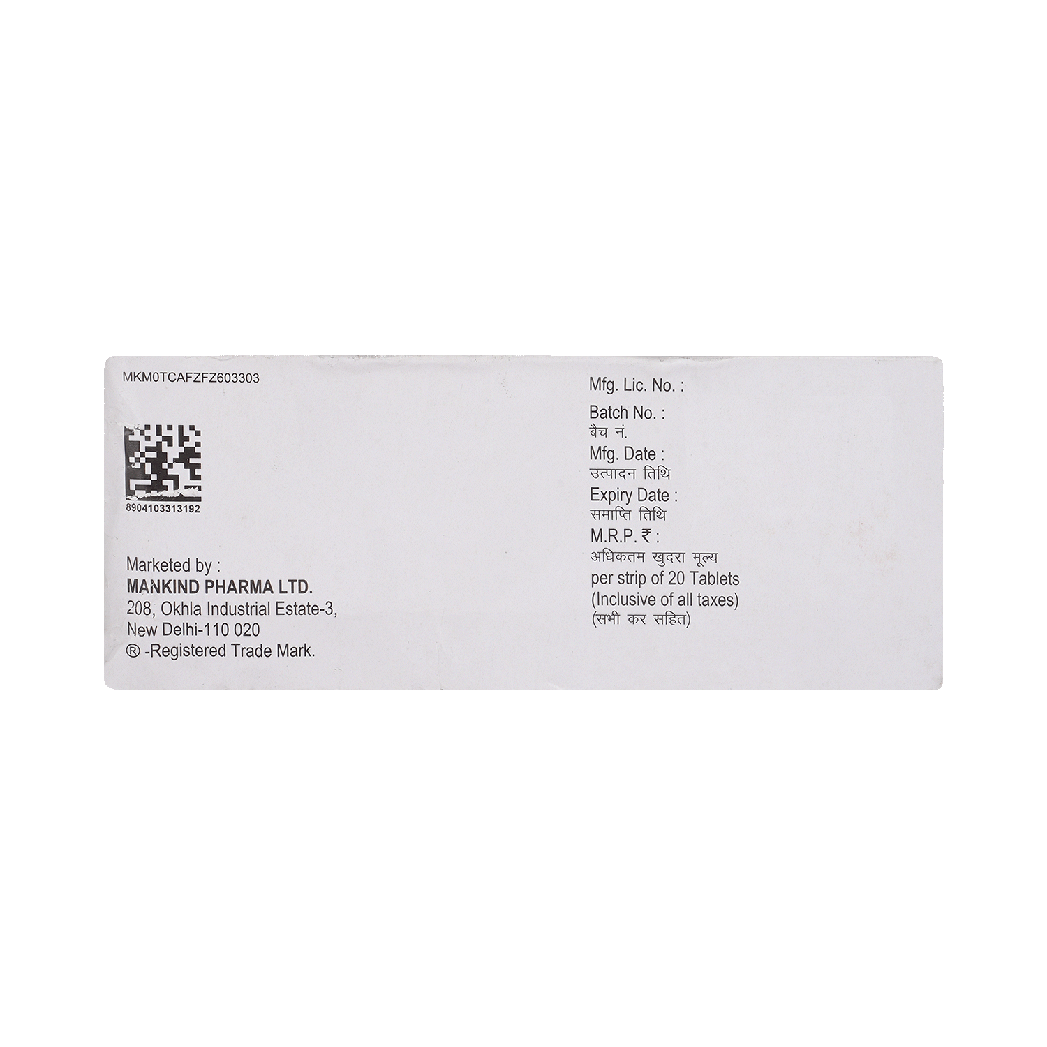 Ranispas NF 10mg/10mg Tablet - Image 4