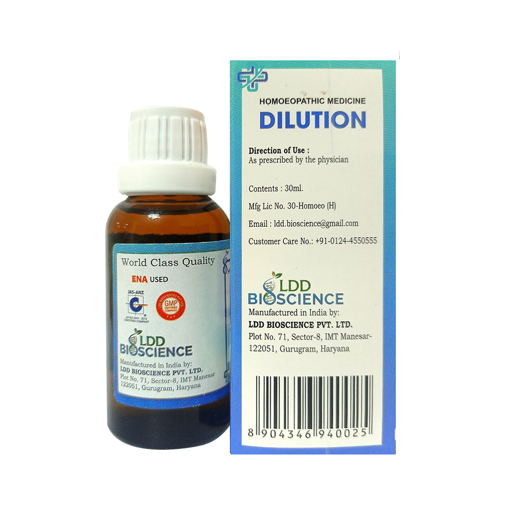 LDD Bioscience Ustilago Dilution 1000 CH - Image 2