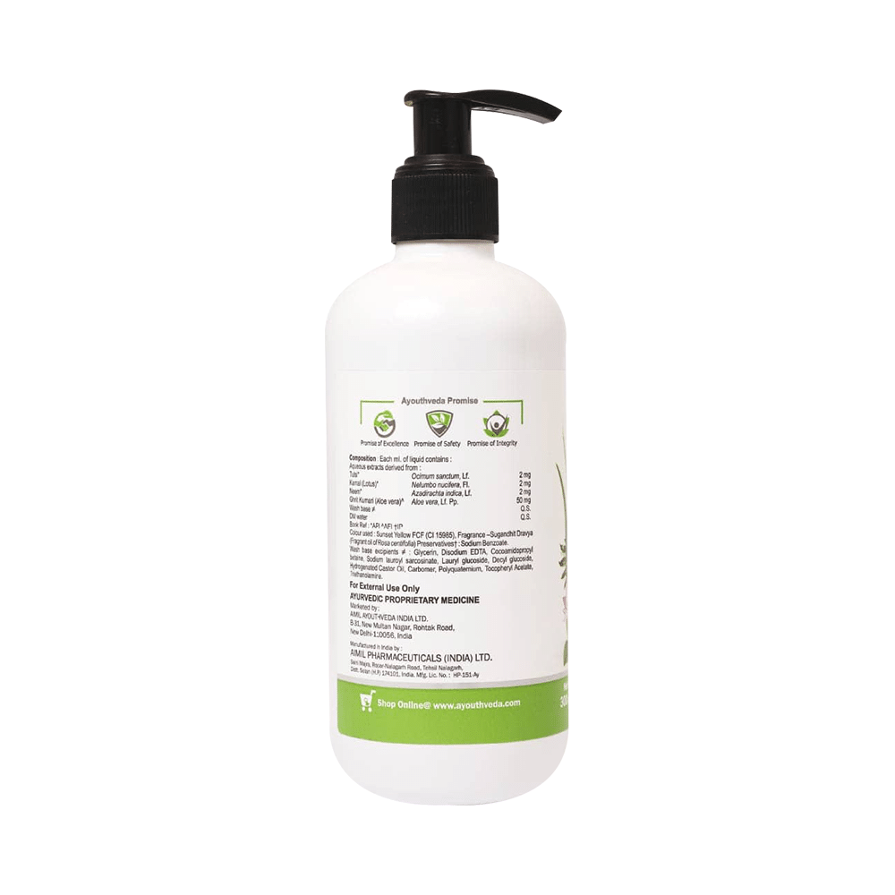 Ayouth Veda Deep Clean Gentle Hand Wash - Image 2