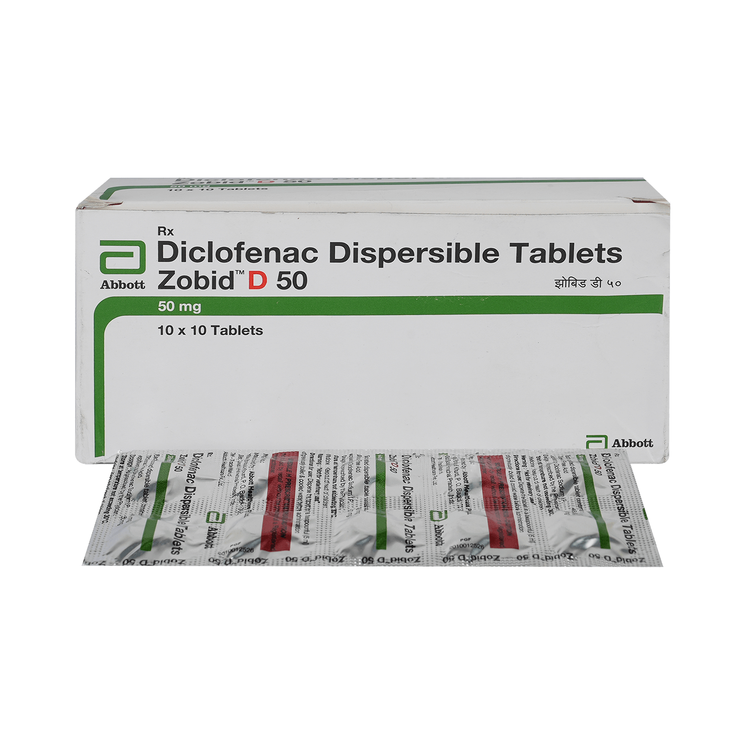 Zobid D 50 Tablet DT - Image 1