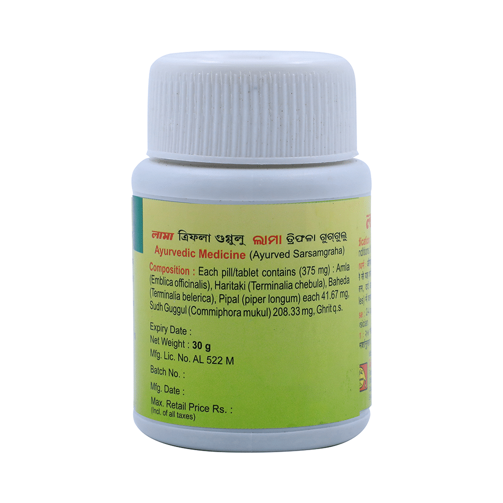 Lama Triphala Guggulu Tablet - Image 2